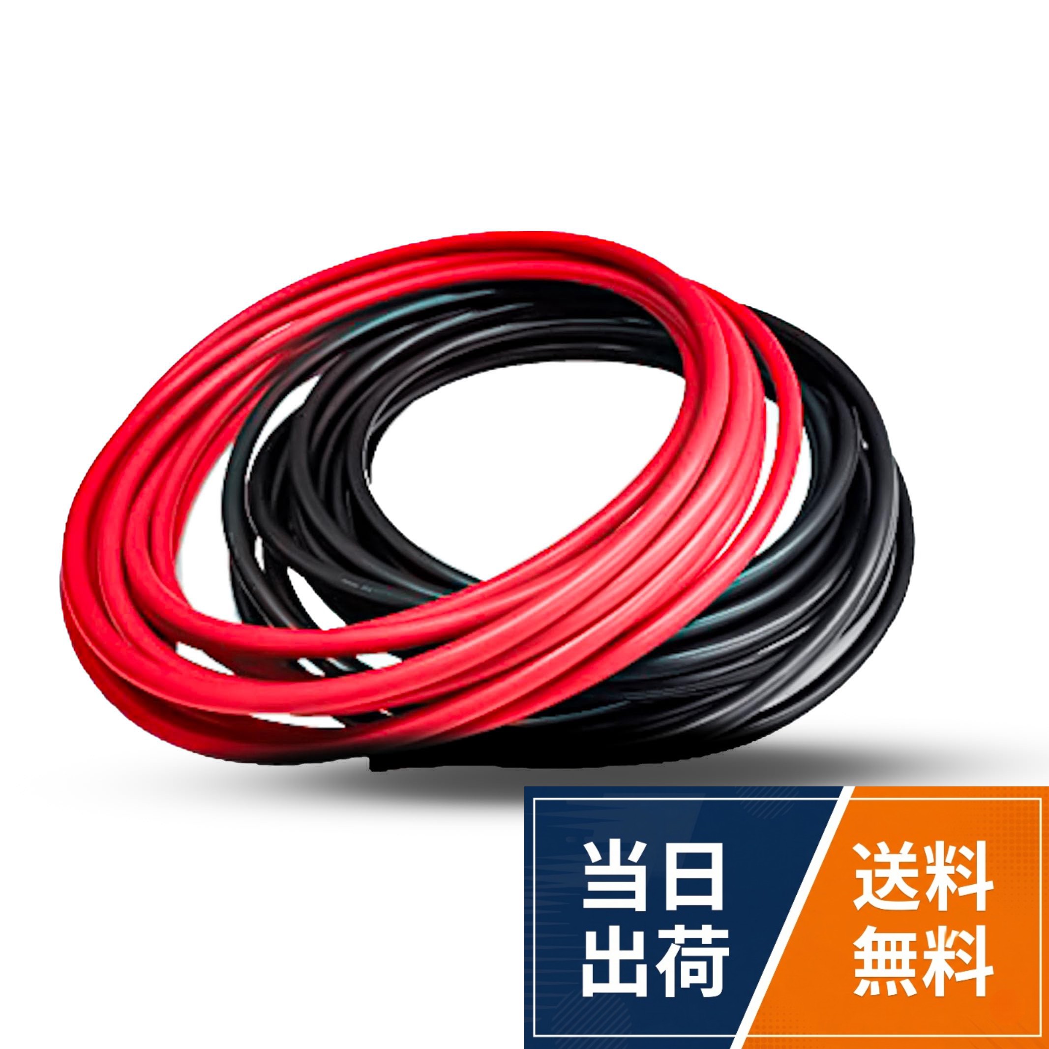 導体に可とうより線。電線：KIV　サイズ：22SQ　定格電圧：600V　定格温度：60℃。芯線面積：22m　導体外形：6.7mm　被覆厚：1.6mm　電線外形：9.9mm。許容電流：115A　耐電圧：2000V/1min.。※注文後に電線の切断を行う受注生産品のため、返品・交換はお受けできかねます。　※数量2点以上のご注文は「ご選択の長さに切断した電線」を「数量分の本数」お届けする形となります。（例：電線の長さ1m、数量5のご注文は「1mに切断したもの」×5本となります。5mではございませんのでご注意ください。）　※当店の商品はすべて新品ですが、微細な傷や汚れにつきましてはご容赦ください。KIV 22sq 赤・黒セット 各色絶縁キャップ付き 切り売り 600V 国内メーカー品 ケーブル 電気機器用ビニル絶縁電線