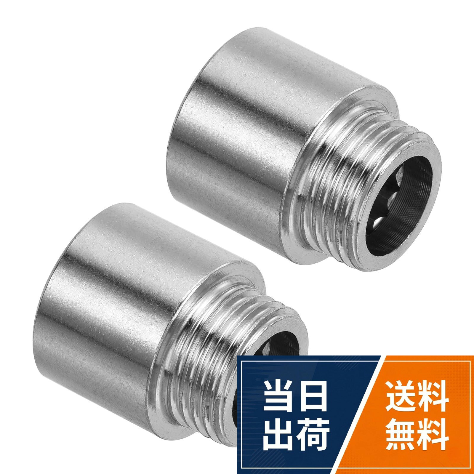【送料無料】PATIKIL シャワーヘッド延長アーム 2個 ステンレス鋼 G1/2オス-メスネジ 20 mm長さパイプ継手 シャワーヘッド延長器