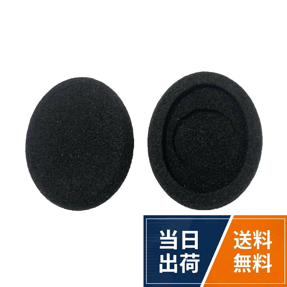楽天市場】sennheiser sc 165 usbの通販