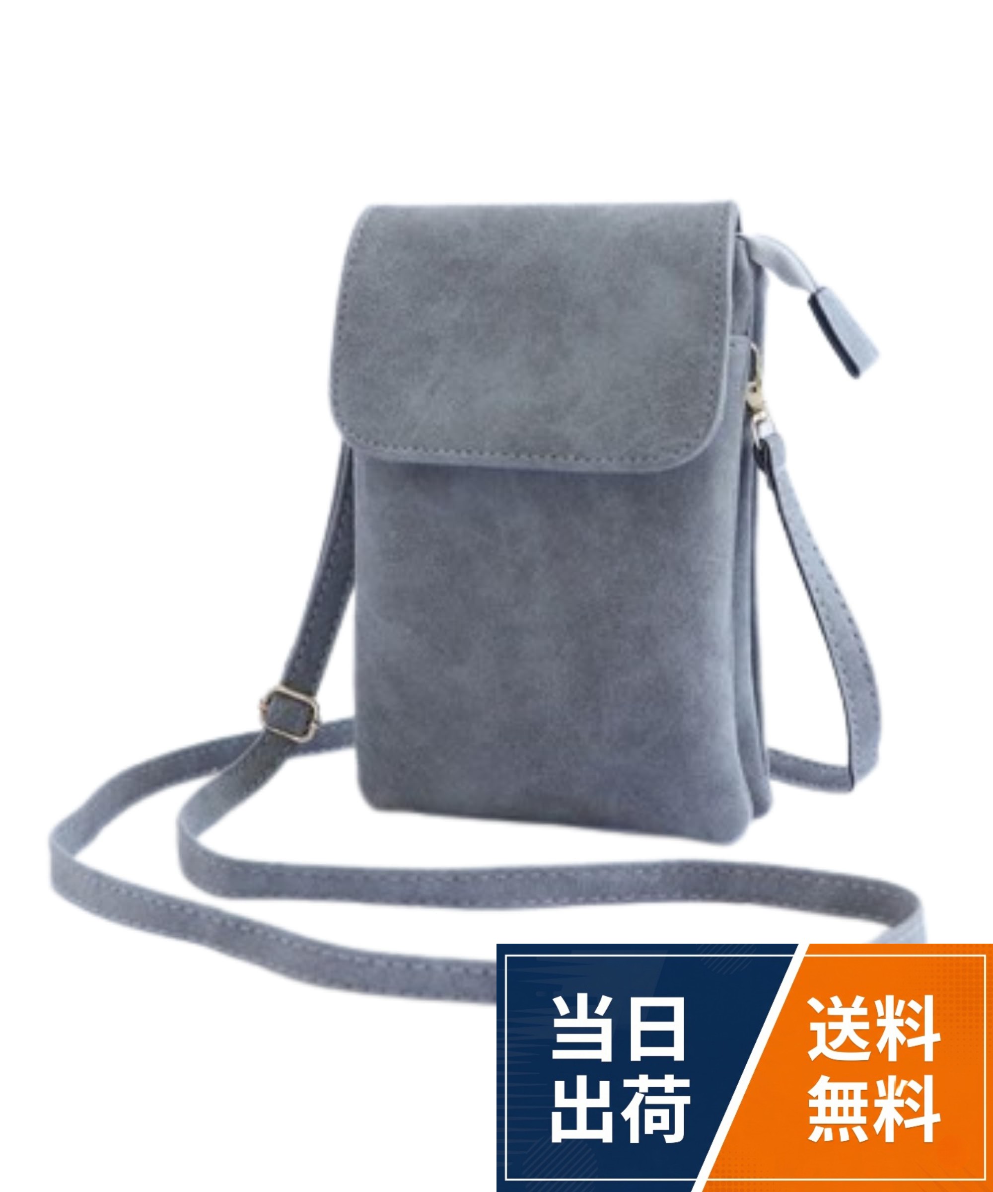 ✅【商品仕様】素材：ソフトレザー（マット調合成皮革）カラー：ブラック／グレー／ブラウン　サイズ：約 縦20cm × 横13cm × マチ3cm（コンパクト設計）重量：約170g　ストラップ：長さ 約70〜130cm／幅 約1.3cm（調整可）開閉方式：フラップ（マグネットスナップ式）ポケット構成：合計5ポケット（メイン収納×2／内ポケット×1／外側ファスナーポケット×1／背面縦型ポケット×1）※長財布は入りません。ミニ財布がおすすめです。✅【必要なものがきちんと入るコンパクト設計】スマホやミニ財布、鍵、カード類など、日常の必需品をすっきり整理して収納できるサイズ感。2層構造で中身を分けて入れやすく、キャッシュレス時代の外出にも適しています。必要なものだけをスマートに持ち歩ける、身軽なお出かけスタイルにぴったりなサコッシュです。。✅【5つのポケットで使いやすく整理】開閉しやすいマグネット式フラップの下にポケットを配置。メイン収納は2つあり、間に薄型ポケットを備えており、ICカードなどの収納も可能です。背面には縦型ファスナーポケットを搭載し、交通系ICカードや小物の出し入れもスムーズ。ファスナー開閉は滑らかで、収納物を安全に持ち運べます。。✅【マットな質感と軽やかな使い心地】しっとりとした手触りのソフトレザー（合皮）を使用し、摩耗や汚れに強くお手入れも簡単。マットな光沢と自然なシボ感が“高見え”を叶え、上品で落ち着いた印象に。ストラップは長さ調整が可能で、斜め掛け・肩掛けの2WAY対応。軽量でデイリー使いしやすく、通勤や旅行、買い物など幅広いシーンで活躍。リュックとの併用やお出かけ時のサブバッグにも◎。✅【落ち着いた3色展開】◇グレー：落ち着いたトーンのくすみグレー。どんなコーデにも合わせやすく、季節を問わず活躍します。◇ブラウン：やさしく女性らしい色味。やわらかな印象でナチュラルなコーデにもぴったり。◇ブラック：どんな服にも合う万能カラー。シーンや年齢を選ばず使いやすい定番色です。シンプルで上品なデザインは、オンオフ問わず活躍。自分へのご褒美はもちろん、大切な方へのギフトにも最適です。母の日や誕生日プレゼントにもおすすめのバッグです。。✅【品質への自信があるからこその、30日間安心保証】万が一イメージと違ってもご安心ください。誠心誠意ご対応します。一つひとつ心を込めて最終チェックを行っています。これは、私たちの品質への自信の証です。[Ametilo] ソフトレザー スマホショルダーバッグ 【高見え マット質感】 サコッシュ レディース 2WAY 縦型 スマホ ショルダー ミニショルダーバッグ 軽量 斜めがけ スマホポーチ 5ポケット 2層構造 / ミニマル