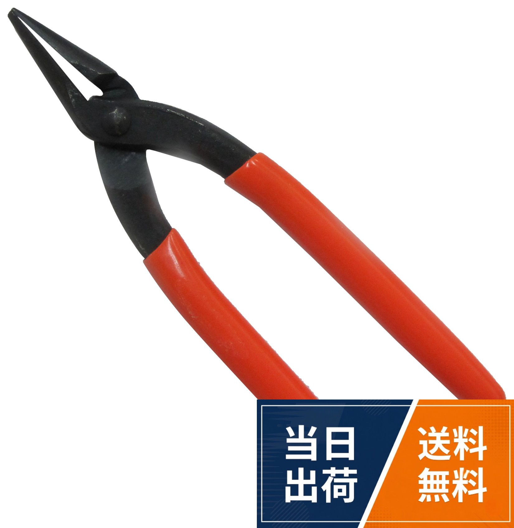 サイズ:全長150mm。重量:約115g。材質:S50C角利(KAKURI) やっとこ 細工用 150mm