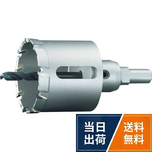 口径:28mm。シャンク径:10mm。有効長:35mm。全長:105mm。適合機種:電気ドリル・ボール盤・振動ドリル(回転モード)ユニカ(unika) 超硬ホールソー メタコアトリプル ツバなし 28mm MCTR-28TN / インダストリアル / 刃径:28mm