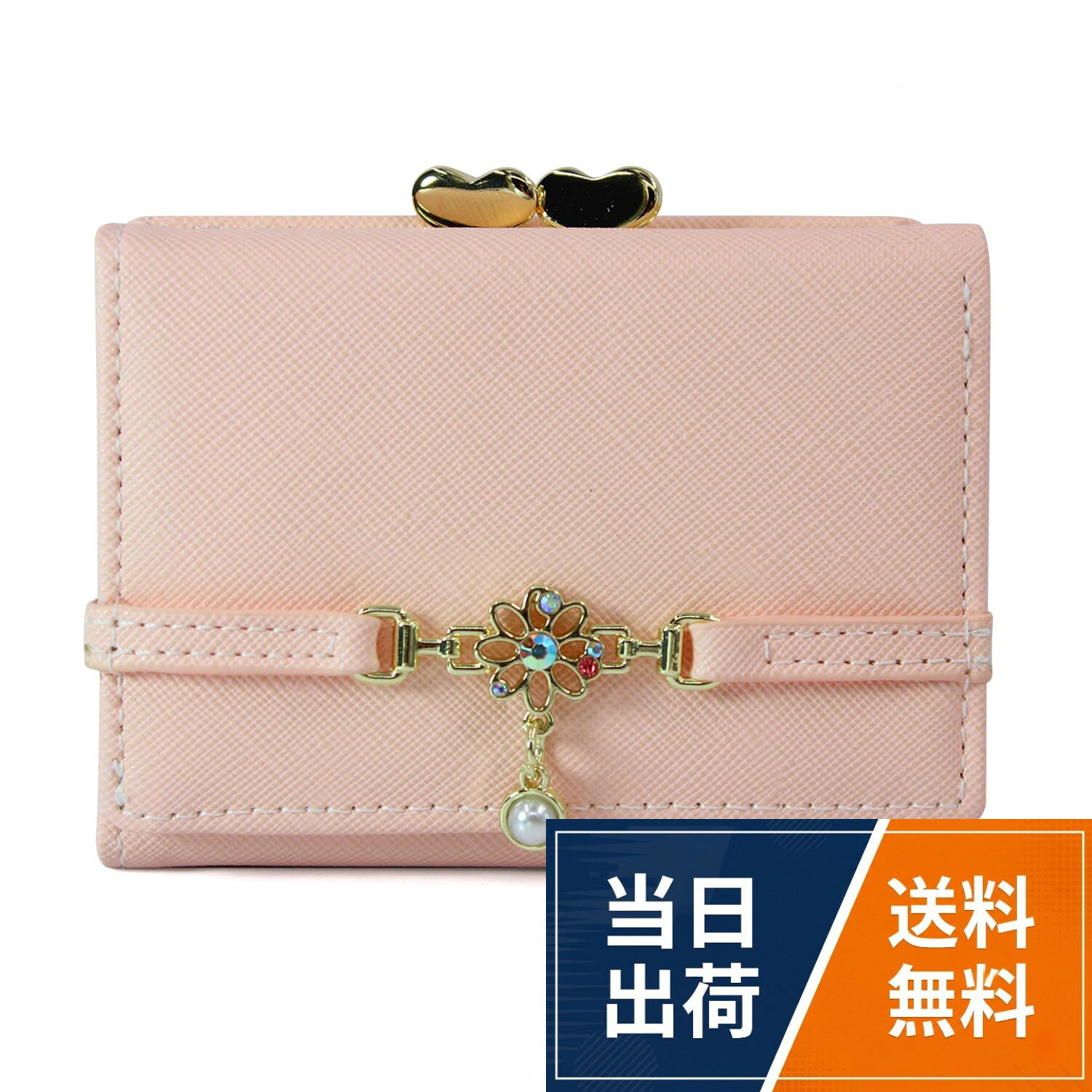 【送料無料】[Libetter] 財布 女の子 かわいい 三つ折り レディース 小銭入れ リボン ウォレット 女子 小学生 中学生