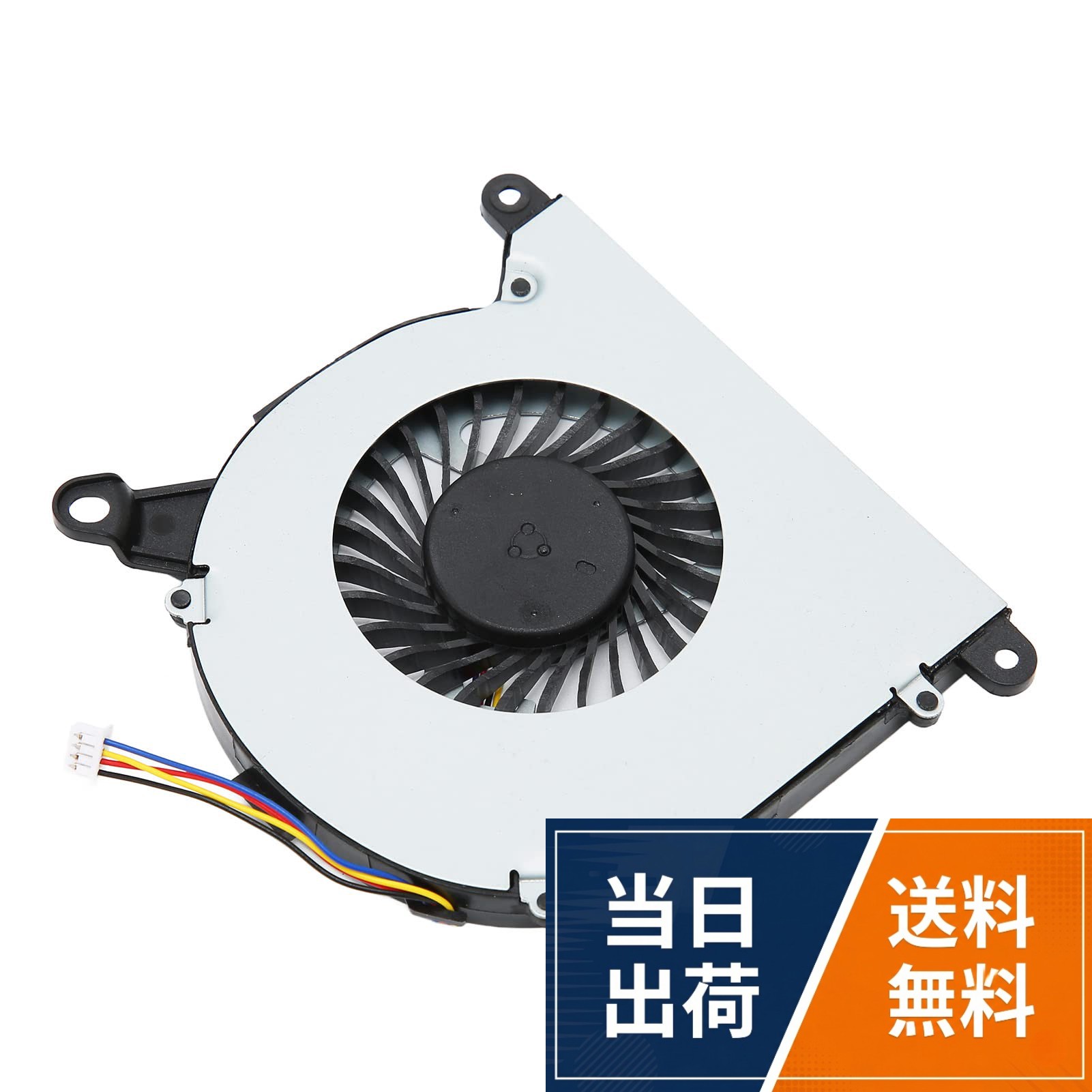 【送料無料】Vbestlife CPU冷却ファン、Intel用、NUC8i7BEH用NUC8i3BEH NUC8i5BEH NUC8i5BEK、アルミニウム合金4ピン強力熱放散CPUクーラー