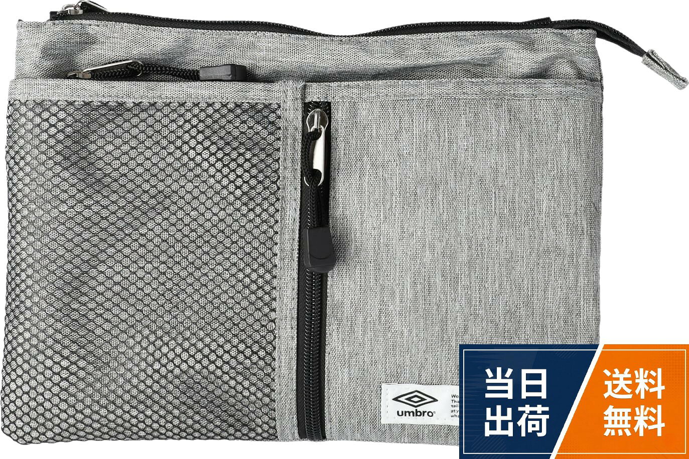 全長 タテ20cmxヨコ29cm。ポケットの数:3(外側3/内側0)。重量:140g。ショルダーストラップ付き(全長145cm)[アンブロ] サコッシュバッグ サコッシュ / サコッシュバッグ