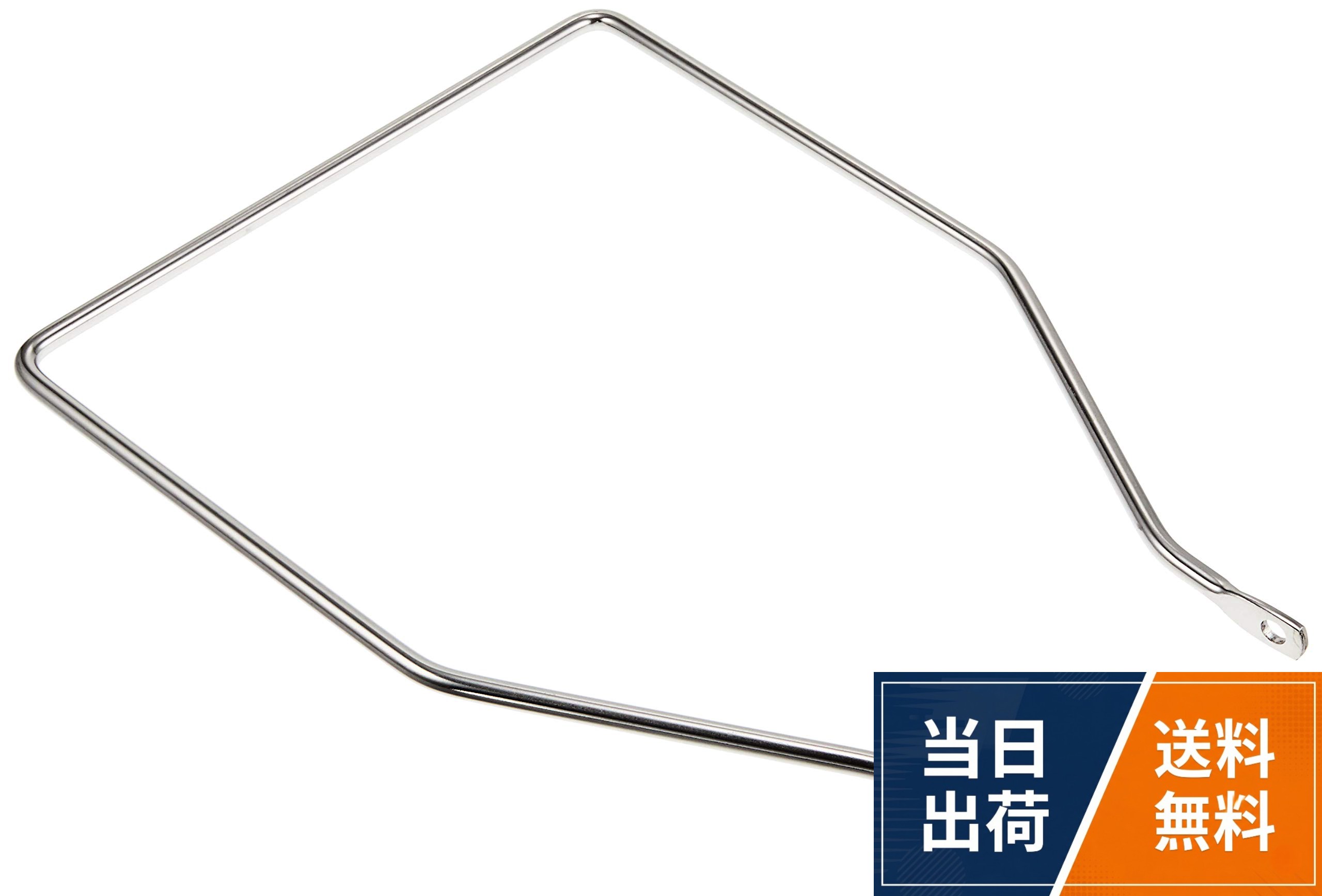 ・材質 : ステンレス(φ8) ・重量 : 300g(24インチ)ブリヂストン(BRIDGESTONE) バスケットステー BOXバスケット・LARGE用 24インチ BK-TB24 F769004 / 小