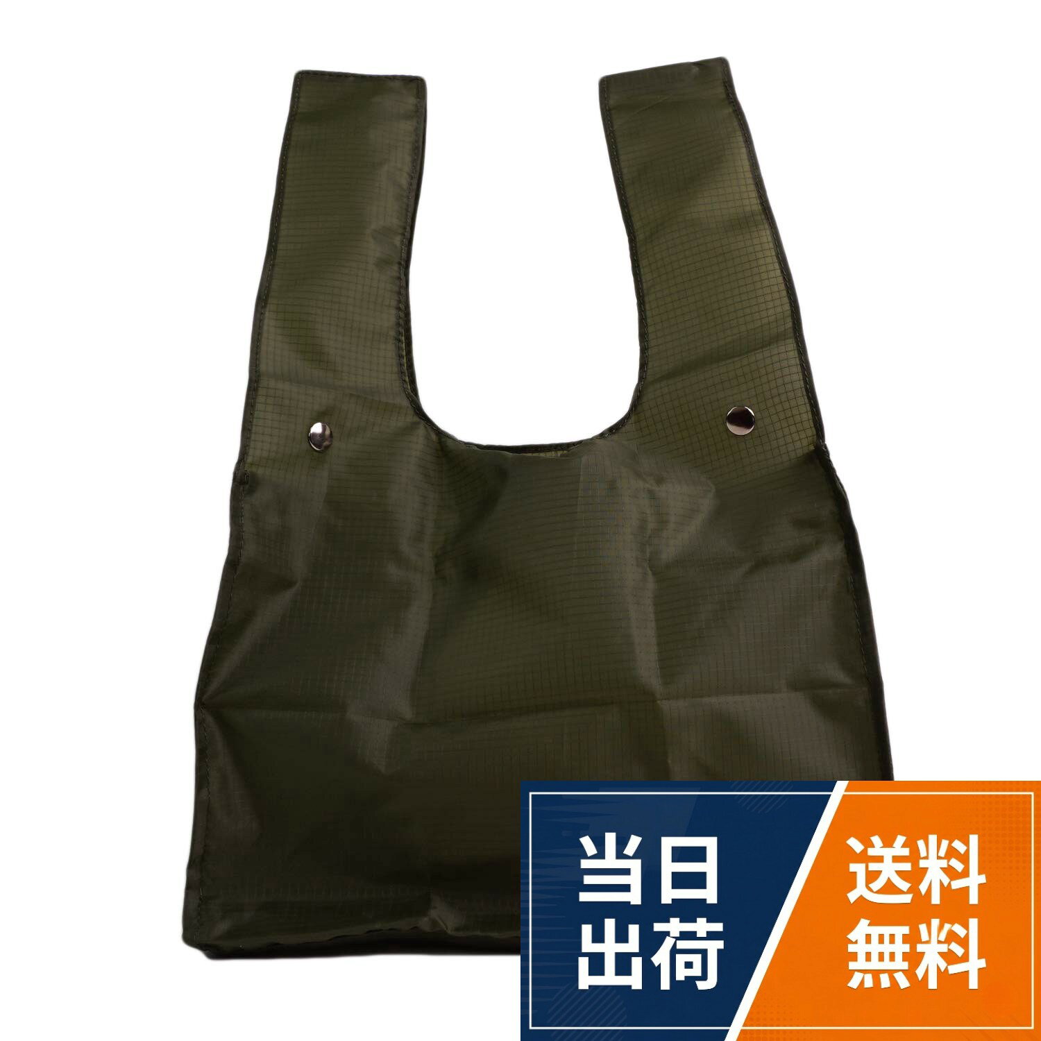 サイズ:展開時W25.5cm×H23.0cm×D18.0cm 収納時W10.0cm×H8.5cm×D1.8cm。重さ:約36g。素材: ポリエステル。カラー: ブラック、グレー、ネイビー、ターコイズブルー、カーキ。仕様:メインポケット×1[イーモノ] [APPLEBAG] エコバッグ 冷温セパレート可能 コンビニサイズ 弁当 傾かない 折りたたみ マチ広 / カジュアル