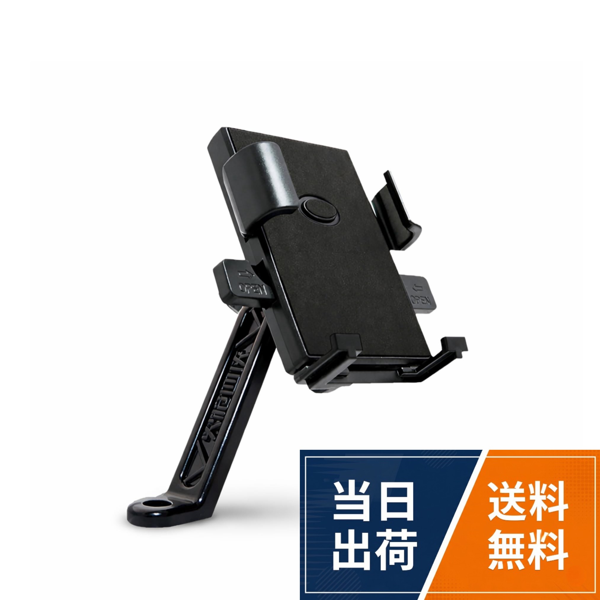 【送料無料】レジプロb バイク スマホホルダー ミラー固定 原付対応 落下防止 360度回転 片手操作 クイック固定 ブラック