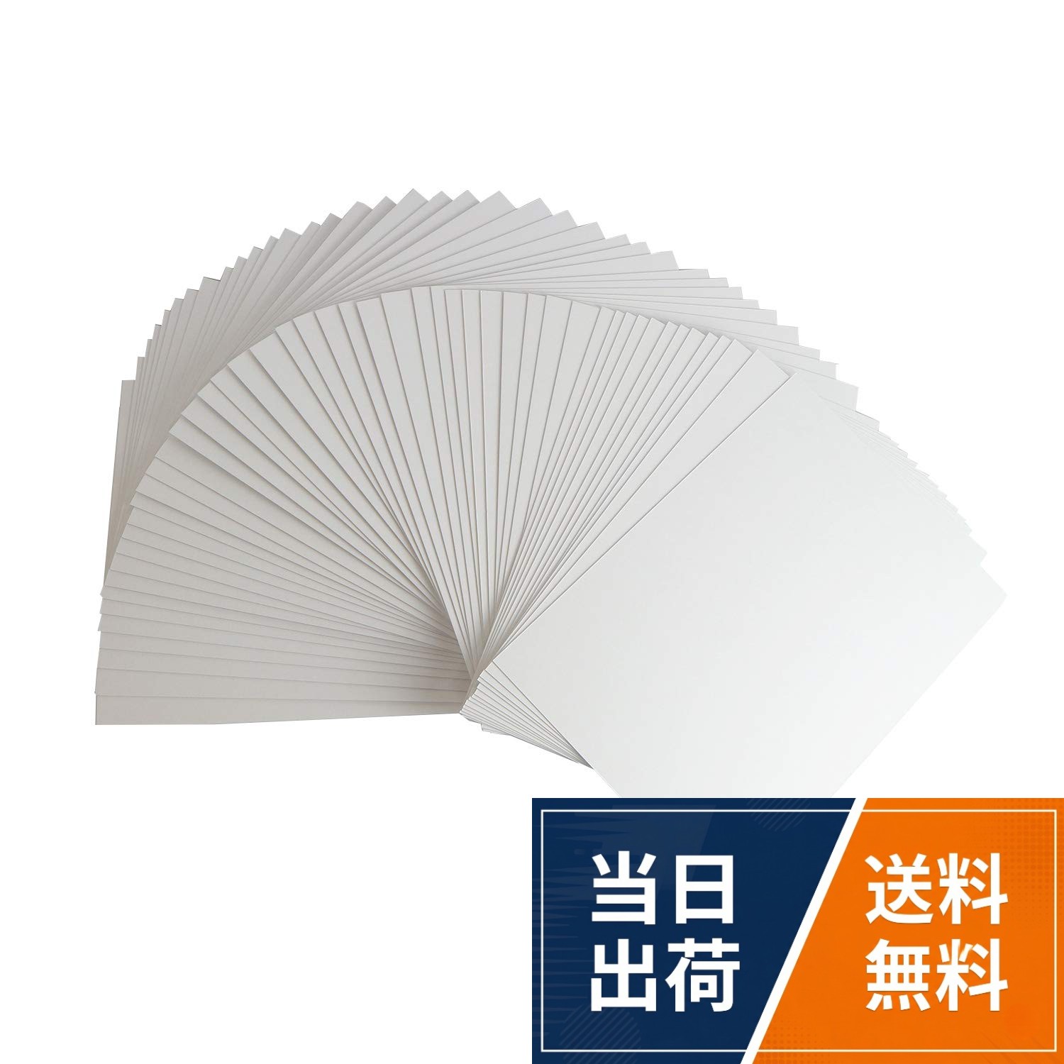 【サイズ】横306x縦217mm。【材　質】 白ボール　　。【カラー】 白（ホワイト）　。【枚　数】50枚　 【厚み】 約0.8mm。【特　徴】11号の両面白ボールです。横306x縦217x厚み約0.8mmで、A4用紙ほどのサイズになります。台紙・厚紙・表紙・ボール紙のほか、板目表紙の代わりにもご利用いただいております。【日本製】 両面白ボール・11号 A4サイズ用 台紙・厚紙・表紙・ボール紙用 【50枚】 306x217mm 厚さ 約0.8mm / 白い / 306x217mm