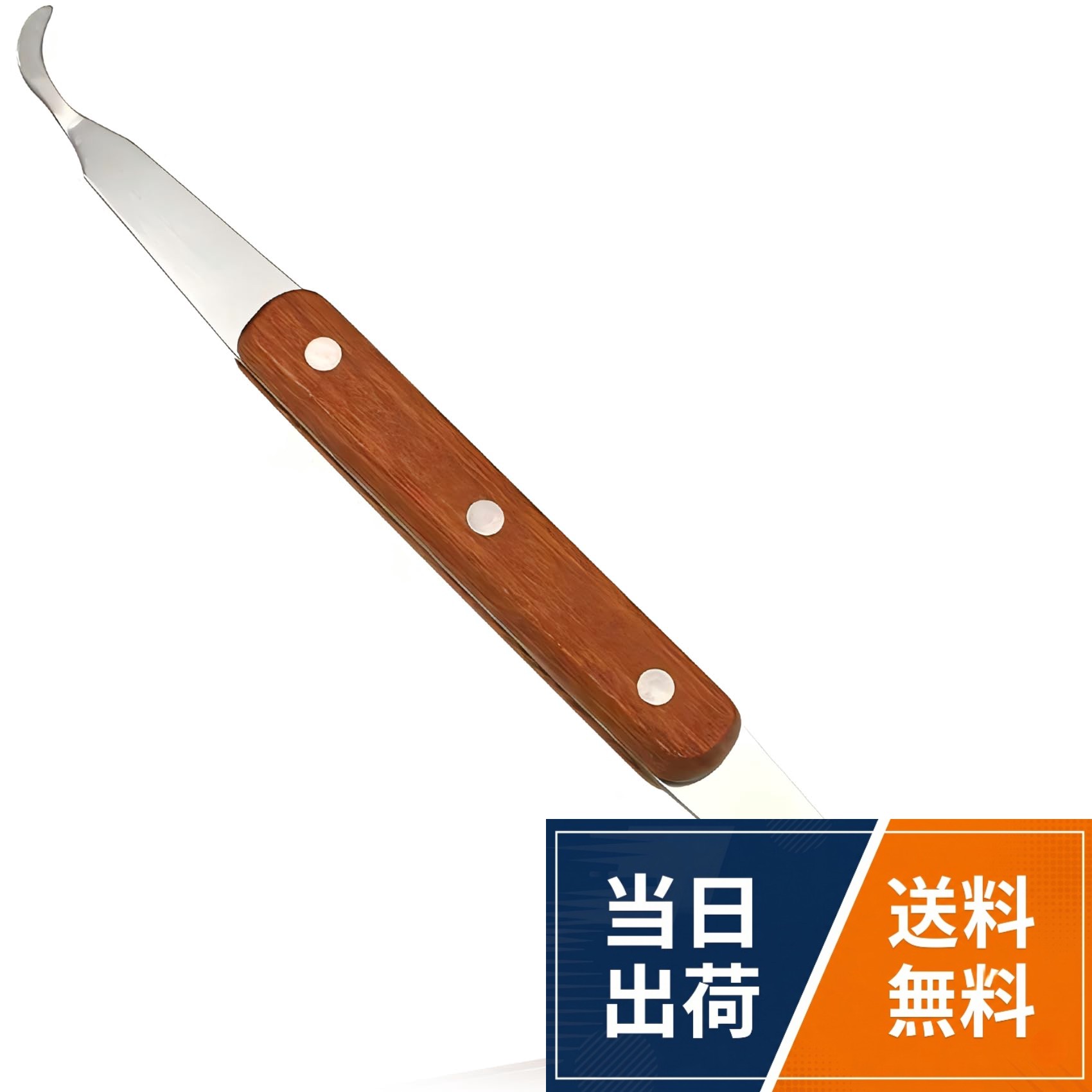【両頭デザインで汎用性抜群】異なる形状のスクレーパーヘッドを採用。レンジフードの頑固な油汚れやシロッコファンの奥まった部分、エアコンのフィン汚れまで、幅広いクリーニングに適応。ステンレス製刃部で錆に強く、繰り返し使用可能。。【30度アングル設計で隙間対策】ファンの羽根裏や狭い溝にピンポイントでアプローチ。ブラシ先端の角度設計で、従来の道具では届きにくい部分の汚れをかき出し。木製グリップは滑りにくく、精密な作業をサポート。。【衛生的な素材＆メンテナンス容易】ステンレス刃+天然木ハンドルの組み合わせで、水・お湯洗い可能。油脂が付着してもサッと洗浄でき、清潔を維持。化学洗剤との併用もOK。。【軽量コンパクト設計】クリーニングスクレーパはコンパクトで軽量で、持ち運びに便利です。、キッチン家電やエアコン周りの日常メンテナンスに最適。。【多用途活用可能】ンジフード/換気扇の油脂除去、シロッコファンの分解掃除、エアコンフィンの埃かき出し、ガスコンロのメンテナンスまで、家中の頑固汚れに徹底対応。JUJUGO レンジフード 掃除 スクレーパー ブラシ シロッコファン お手入れ グッズ ステンレス製 両頭設計 木製ハンドル 換気扇 エアコン 油汚れ除去 隙間クリーナー