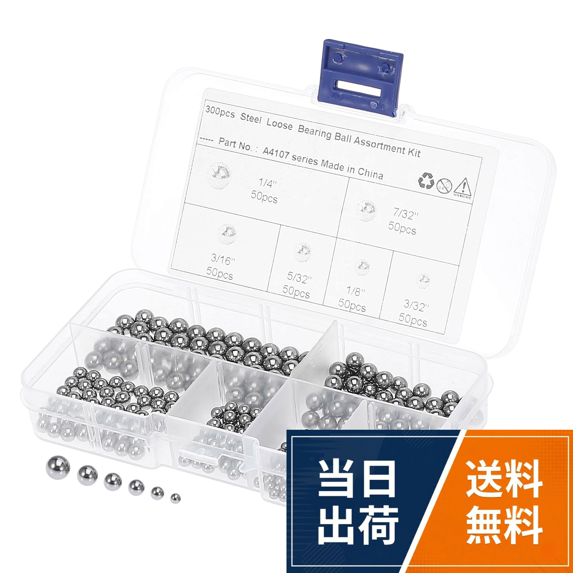 【6サイズ盛り合わせボール】精密鋼軸受ボールには、6サイズの50ピース1/4 "、50ピース3/16"、50ピース5/32 "、50ピース1/8"、50ピース3/32があります。「さまざまなサイズはさまざまなニーズを満たすことができました。。【高品質素材】高品質クロム鋼製、滑らかな表面、高温耐摩耗性、超靭性、完全丸形状製。。【商品機能】：前後の軸受と下部ブラケットの交換の自転車用の完璧なツールです。ペダリングを滑らかで効率的に保ちます。。【長寿命】熱処理処理により、ベアリングボールをより強く、変形しやすく、長時間使用することができます。。【応用】：これらのベアリングボールは自転車や他の多くの用途に役立ちます。X AUTOHAUX 自転車ベアリングボール 自転車ボールベアリング盛り合わせキット 6サイズ盛り合わせボール クロム鋼製 シルバートーン 300個入り
