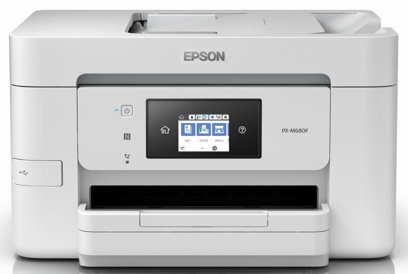 Liquid Crystal Protector - EPSON プリンター A4ビジネスインクジェットFAX複合機