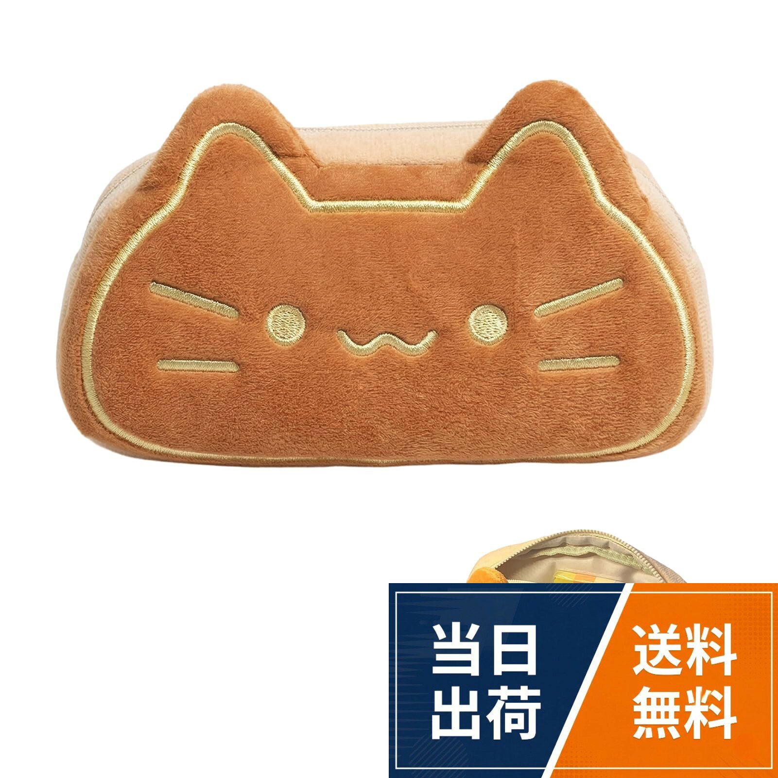 【萌える猫の背中デザイン！】 インスタグラム風の可愛さ満載 このペンケースは、振り返る可愛い猫の背中をモチーフにしたデザインが魅力です。ピュアカラーのデザインと愛らしい猫のしっぽが、とてもかわいらしく、インスタグラム風の写真映えを実現します。毎日の勉強や仕事の始まりを、この猫ちゃんの背中に癒されながら過ごしましょう。持ち歩くだけで、あなたの個性と可愛さをアピールできるアイテムです。。【柔らかなぬいぐるみ素材で、心地よい触感と高品質】 高品質のぬいぐるみ素材を使用しており、触ると本当に柔らかくて心地よい感触があります。毎日触れるものだから、素材の良さが大切です。また、丁寧な縫製により、日常の使用にも十分耐えられる耐久性を兼ね備えています。汚れた場合は、手洗いで簡単に清潔に保つことができます。。【大容量設計で、あらゆる文具をしっかり収納】 見た目の可愛さに反して、とても大容量です。日常使う鉛筆、ボールペン、消しゴム、定規はもちろん、カラーペン、マーカー、はさみ、修正テープなども余裕で収納できます。内部には仕切りがあるため、小物を分類して整理することも可能です。机の上やカバンの中をすっきりさせることができます。。【軽量で持ち運びに便利、どこでも携帯可能】 本体はとても軽量ですので、毎日カバンに入れて持ち運んでも負担になりません。学校や塾、旅行先など、さまざまな場所で便利に使用できます。また、コンパクトなデザインなので、カバンの中でも場所を取らず、整理しやすいです。。【学生や猫好きへの最適なギフト】 この猫の背中ペンケースは、学生の入学祝いや進学祝い、誕生日プレゼント、クリスマスギフトなど、さまざまな場面で最適なギフトとなります。特に猫好きの友人や家族に贈ると、きっと大満足の笑顔をもらえることでしょう。可愛いデザインと実用性を兼ね備えた、人気のギフトアイテムです。筆箱 ぬいぐるみペンケース 猫 可愛い大容量ぬいぐるみペン ふわふわ 猫型 筆箱 ペンホルダー筆入れ おしゃれぺんけーす 推し活ポーチ 多機能 化粧ポーチ 化粧品小物収納にも対応 高校生 中学生 子供用 / ペンケース