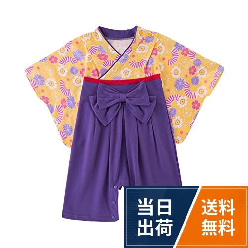 素材：コットン[Augelute] 袴 ロンパース 女の子 カバーオール ベビー服 子供服 卒園式 衣装 和服 着物 長袖 フォーマル 出産祝い ギフト 結婚式 春夏秋冬 / カジュアル