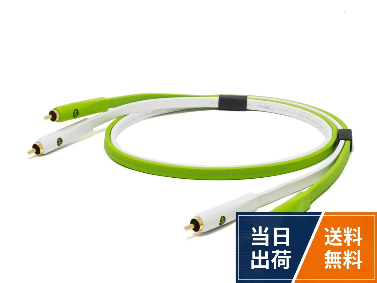 オヤイデ電気 ハイクオリティーアナログオーディオケーブル。長さ：1.0m。プラグ：RCA~RCA（ペア）オヤイデ RCAケーブル d+RCAclassB/1.0 / 1.0m