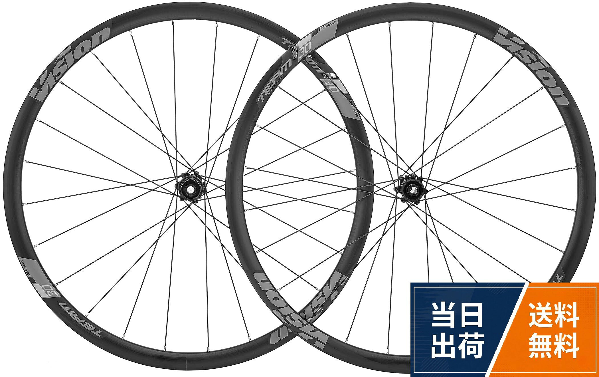 楽天市場】vision team30の通販