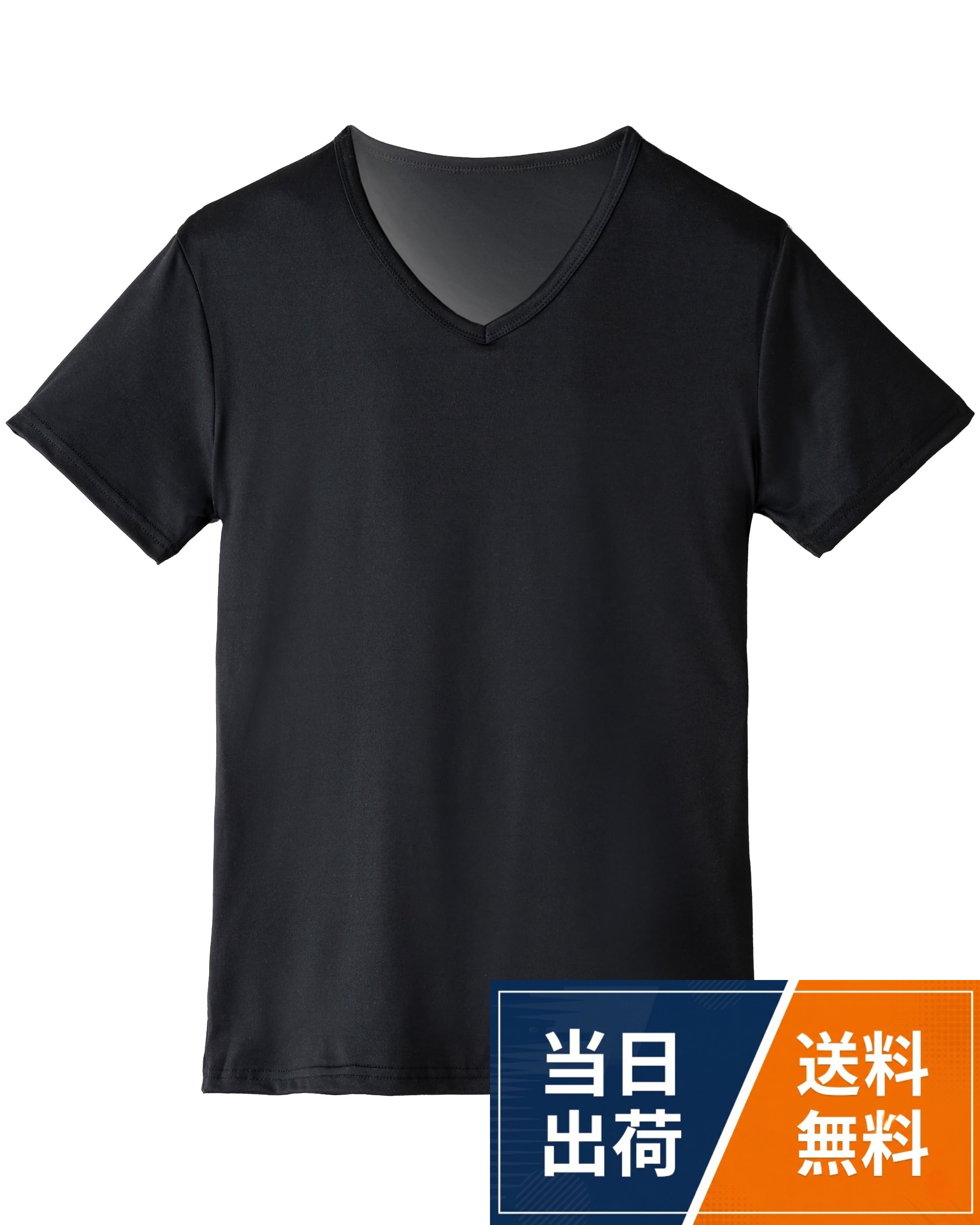 ✅【 ご購入前に必ずご確認ください 】本品は「接触冷感」素材ではございません。皮膚科医×工学博士が追求したのは、一時的な冷たさではなく、圧倒的な通気性による「蒸れの放出」です。冷感機能を優先される方にはご期待に沿いかねますが、「汗のベタつきを抑え、一日中続くサラサラ感」を求める方には、最良の選択肢となります！。✅【 究極の肌着 】2.27倍の高伸縮性！シンクロエアボディフィットx3Dフィット圧最適マッピング技術で、最強の着心地を生み出しました（インナーシャツ/メンズ下着/半袖/Vネック）。。✅【 皮膚科医x工学博士が開発 】現役医師で皮膚科専門医の井手豪俊先生（臨床歴12年）と、東京大学出身で工学博士の松井和洋先生（開発歴11年）が共同開発し、現代医学と先端工学の知見を融合しました。。✅【 シンクロエアボディフィット 】日本人男性の骨格構造をCGで再構成し、数百回に及ぶ試作を経て導き出された立体形状が、理想のフィット感を実現！。✅【 3Dフィット圧最適マッピング 】着圧分布の最適化による、ストレスフリーな着心地！着ていることを忘れる、まるで身体の一部のような着用感で、動きやすさとフィット感を両⽴。。✅【 高通気性 】男性特有の蒸れやすい肌質を研究し、吸水性と速乾性に優れたマイクロメッシュ素材を採用！通気性抜群で蒸れにくく、快適にご着用いただけます。。✅【 耐菌加工 】国内品質評価センターで耐菌性を実証済（JIS L 1902）。季節を問わずオールシーズンで清潔感を保ちます。。✅【 360度全方位 超ストレッチ性 】2.27倍の高伸縮性を実現（JIS L 1096D）。360度全方位でよく伸びるので、日常生活でもスポーツ・運動時にも動きやすく、幅広いシーンで活躍します。。✅【 素材 】95% ポリエステル, 5% ポリウレタン。。✅【 信頼の日本ブランド 】日本企業が企画・開発し、世界規模で多数の取引実績をもつインナーシャツ専門工場にて製造。厳しい二重検品体制のもと、高品質なインナーシャツをお客様一人一人に大切にお届けします。[FEELMEN] 【皮膚科医x工学博士が開発】 インナーシャツ メンズ 肌着 半袖 Vネック 吸汗速乾 抗菌防臭 下着 高通気性 蒸れない [3D着圧マッピング搭載] 【信頼の日本ブランド】 / スタンダード