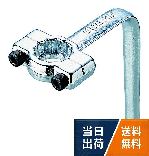 対応：取付部が対辺14mmカプラ。土牛産業 釘打機レンチフック 取付部が対辺14mmカプラ