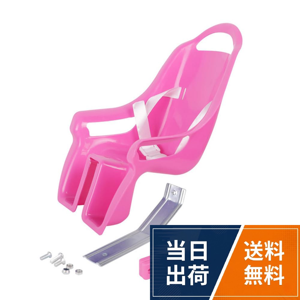 【趣味互动】子供がお人形を連れて「自転車に乗る」ことができ、小隊長になり、想像力と役割プレイへの熱意を刺激し、自転車乗りの楽しさを増やします。​。【稳固安全】丈夫な材質と科学的なデザイン、そして安全ベルトが組み合わされており、お人形をしっかりと固定します。自転車が揺れても落ちにくく、安全なインタラクティブな空間を提供します。​。【经久耐用】優質な耐衝撃材を使用しており、摩耗や落下に強く、子供が頻繁に使用しても丈夫です。子供の幼少期を長くお供できます。。​ 【造型可爱】かわいらしいデザインに鮮やかな色彩を組み合わせ、丸みのあるなめらかなラインデザインで、精巧なディテールがいっぱいです。瞬時に自転車を目を引く存在に変え、子供だけの目を惹く自転車になります。​。【广泛适用】さまざまなサイズの子供用自転車に対応しており、バランスバイクや補助輪付き自転車にも使用でき、さまざまな年齢層のニーズを満たします。​子供用自転車人形シート人形シート取り付け簡単自転車装飾アクセサリー