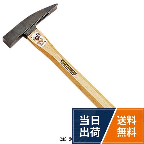 【送料無料】土牛産業 バール付トンカチ 21mm