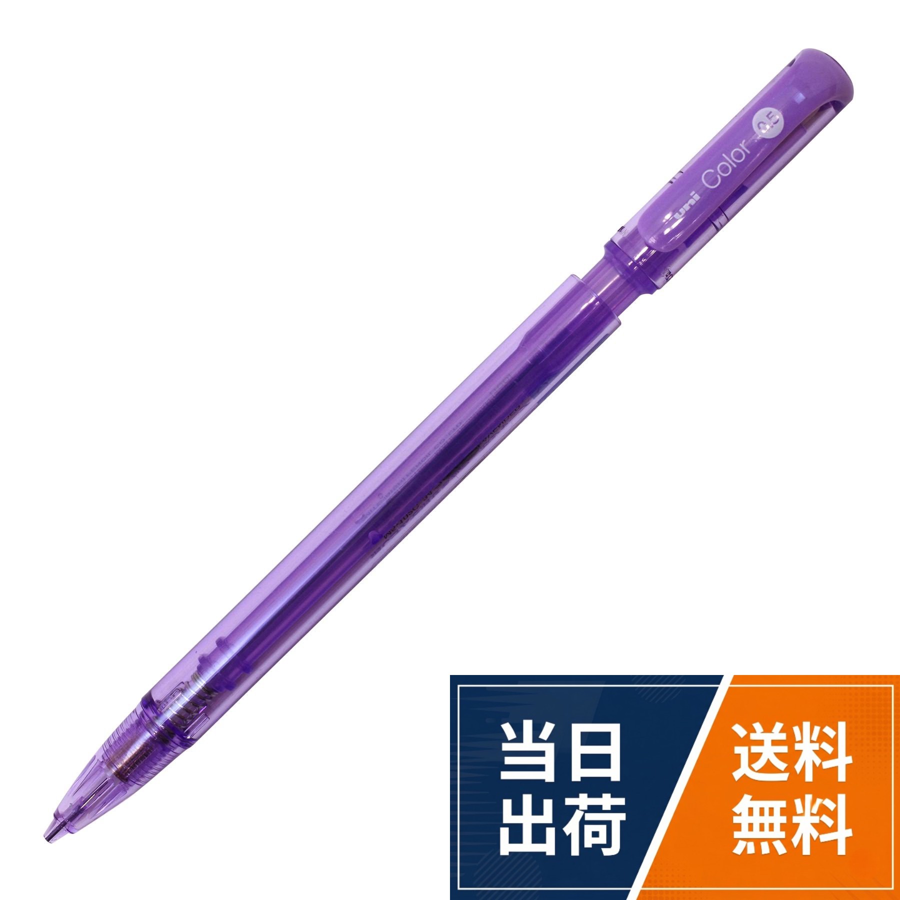 hk_ov_3fe82550e7ab.jpg