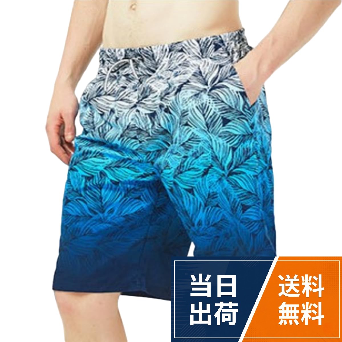 【特性】伸縮性・撥水性・通気性・速乾性、濡れでも短時間で乾く、着心地よく、長時間の履いていても快適。。【デザイン】インナー：メッシュサポーター付き、どの場面でも安心；ウエスト幅広平ゴム＋引き紐、伸縮調節が可能；ポケット：サイドポケット×2＋マジックテープ付きバックポケット×1、スマホや小物収納に便利。。【UVカット＆耐塩素】UVカット99.99％、耐塩素。しっかりした生地、プールでも安心、海等屋外の汚れにも強い。。【水陸両用】室内フィットネスからアウトドアまで対応。。【適用場合】海のサーフパンツ、プールの水着、旅行先でのリゾートパンツ、日常のリラックスパンツ。[IntoU] メンズ 水着 海水パン サーフィンパンツ 通気 速乾 メッシュインナー 水陸両用 葉柄 ブルー / 男性用