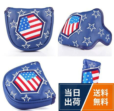 【送料無料】パターカバー ヘッドカバー オデッセイ 2ボールに対応 マレット用 マグネットタイプ スコッティーキャメロン オデッセイに適合 ピンタイプ用 Usa Star 青