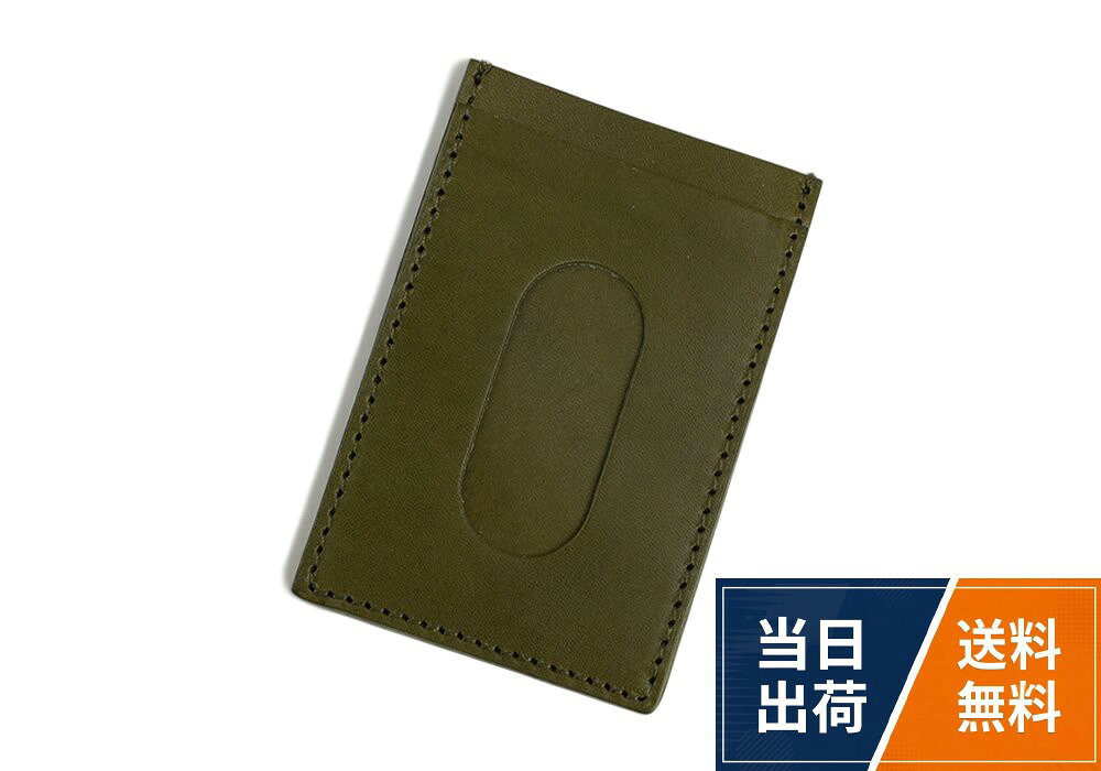 素材：牛革 フルベジタブルタンニングレザー（栃木レザー）。カラー：CHOCO (チョコ) 、BROWN (ブラウン) 、RED BROWN (レッドブラウン) 、BLACK (ブラック) 、NAVY (ネイビー) 、OLIVE (オリーブ)、RED(レッド)。サイズ：縦 約10.5cm × 横 約7.0cm。重さ：約20g。※こちらの商品は、カラー・形・サイズが、写真・サイズ表示と多少異なる場合があります。予めご了承ください。。※天然素材を、薬品などを使わずに仕上げているため、水に濡れると色落ちする場合がございます。ご注意の上、ご使用くださいませ。[ベルト専門店ベルトラボ] パスケース 定期入れ メンズ レディース 栃木レザー 日本製 シンプル ハンドメイド レザー 牛革 本革 pot(ポット) BLPT0047