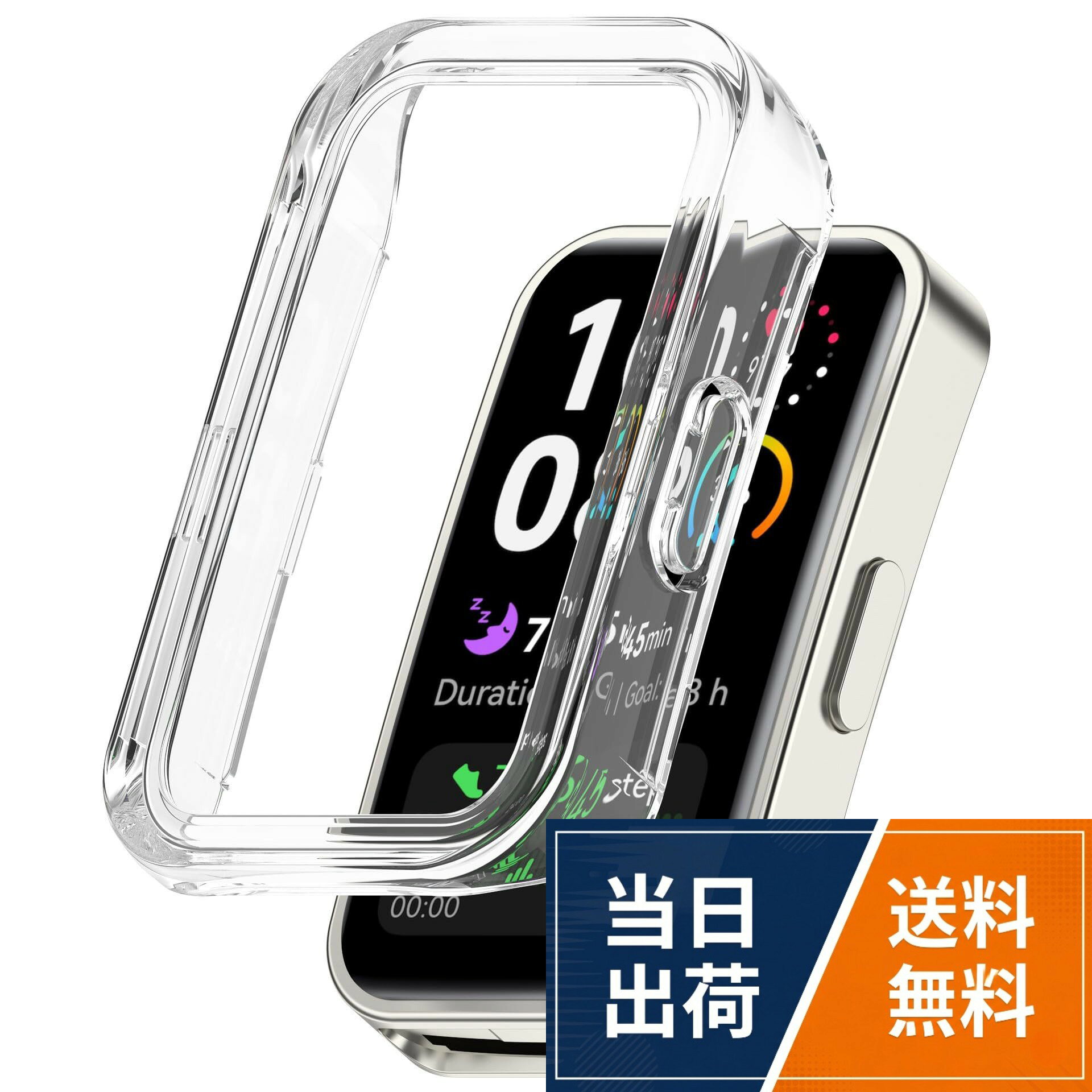 [PETFROH] 保護ケース カバー For Huawei Band 10/10 NFC/9/9 NFC/8/8 NFC 用 PC素材