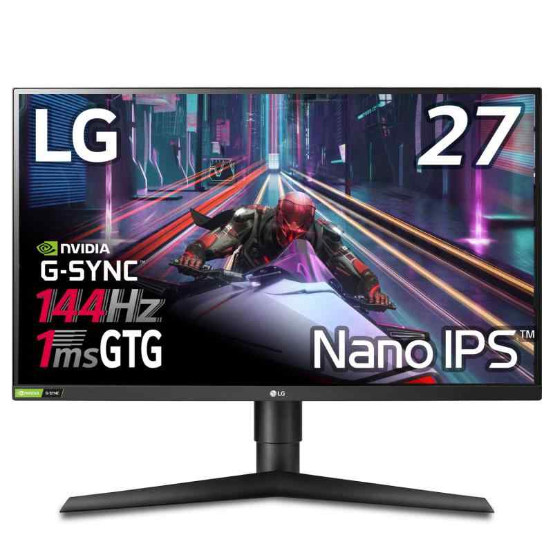 LG Gaming Monitors OLED and LCD