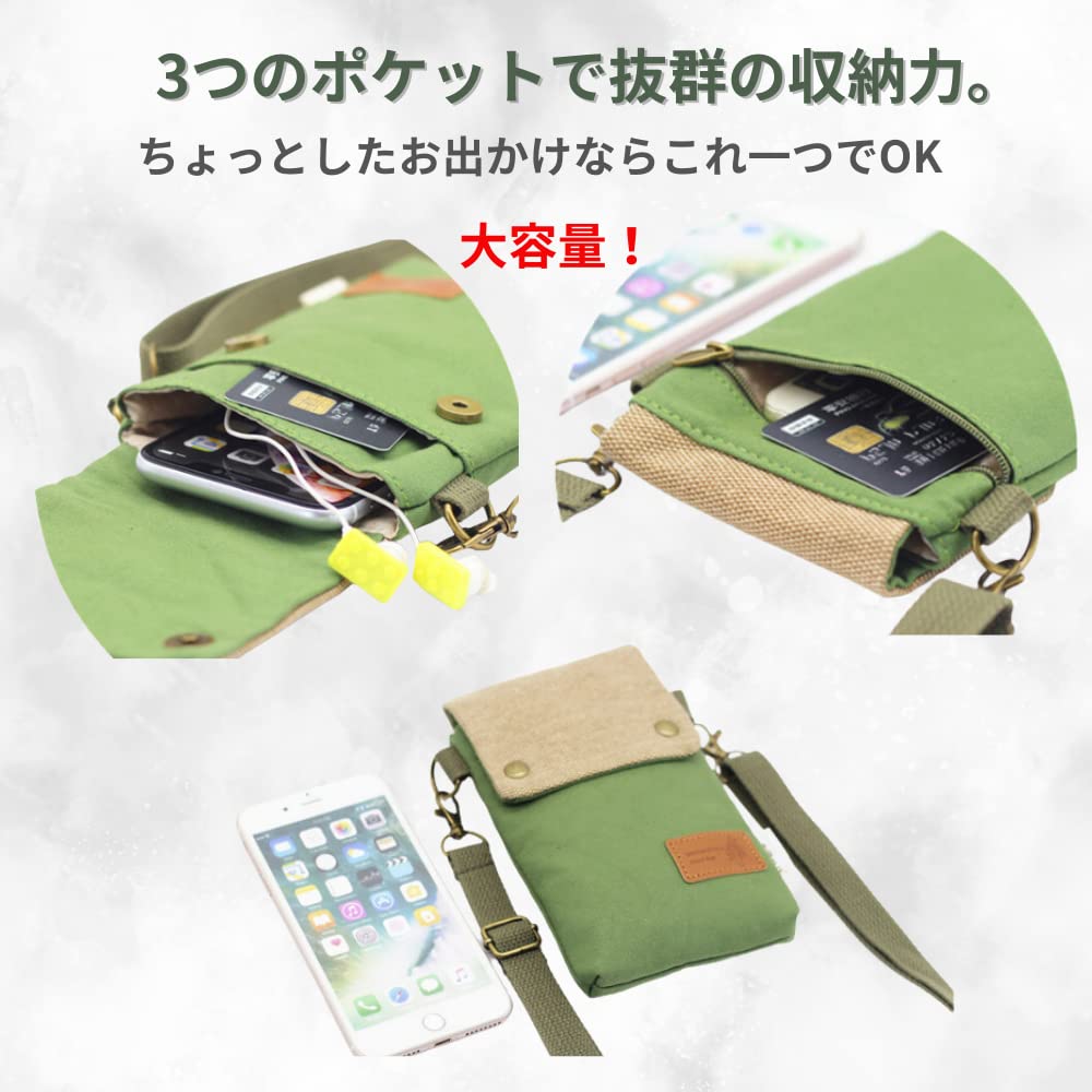 【送料無料】ORIJIRI ミニポシェット ガジェットポーチ ミニポーチ ショルダー スマホポーチ スマホバッグ 斜め掛け 小物入れ selectable-10207071 selectable サンプル画像3