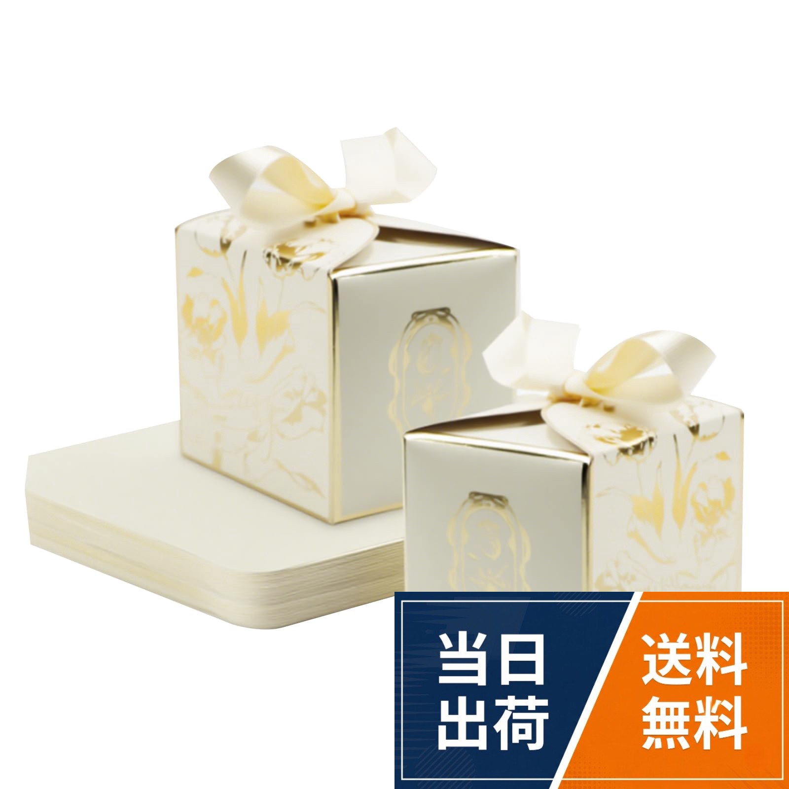 「商品仕様」：素材：クラフトペーパー、サイズ：6.8*6.8*6.8cm、セット内容：20個セット。「安心な素材」：安全で無毒無臭のクラフトペーパー素材を使用しているため、キャンディやお菓子を安心して収納できます。また、各ボックスにはリボンが付いており、シンプルでありながらも豪華な印象を与えます。。「オシャレでエレガントなデザイン」：チューリップ柄のデザインは、洗練された美しさを持ち、ウェディングやパーティーにぴったりです。柔らかな色合いと花のモチーフが、ギフトをより特別なものにします。。「組み立て簡単」：製品を受け取ったときに箱は折りたたまれており、使うときには折り目に合わせて折りたたむだけですぐに組み立てることができます。方法は簡単で時間も節約します。。「使用シーン」：お菓子、チョコレートやキャンディ、化粧品、手作りの工芸品など小物の収納に便利だけでなく、お誕生日やクリスマス、結婚お祝いや成人式や卒業式、ハロウィンパーティー、部活、など様々な場合のプレゼントのラッピングにも最適です。DIFEIUKI ミニ ギフトボックス 20個セット リボン付き 紙製 ラッピング箱 オシャレ エレガント チューリップ柄 ウェディング 好意ボックス バレンタイデー お菓子 キャンディー チョコレート入れ ギフト包装 パーティー イベント 業務用 配る用 お菓子箱 6.8*6.8*6.8cm / 6.8cm x 6.8cm x 6.8cm