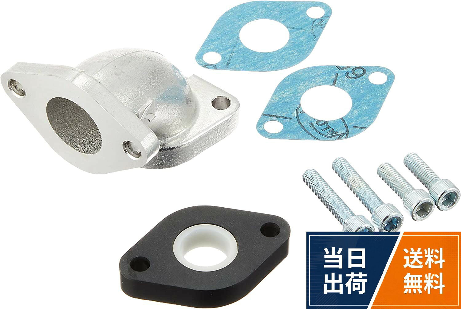 適合車種 モンキー/ゴリラ：FNO,Z50J-1600008～、FNO,AB27-1000001～1899999 | モンキーバハ：全車種 | (※1)ダックス50：AB26全車種 | (※2)CD50：FNO.CD50-1500001～ | (※2)ベンリィ50S：FNO.CD50-2200005～ | (※2)ベンリィCL50：FNO.CD50-4000001～ | ジャズ：全車種 | (※3)XR50R/CRF50F：AE03全車種 | ケーヒンPCφ20キャブレター用。インテークポート径φ16対応。(※1)：ダックス50に装着する場合、キタコ製フュエルコックタイプ1が別途必要です。(※2)：CD50・ベンリィに装着する場合、キタコ製スロットルケーブル(905-1013100もしくは905-1086100)が別途必要です。(※3)：XR50R/CRF50Fに装着する場合、スロットルホルダーの加工とキタコ製スロットルケーブル(905-1013100)が別途必要ですキタコ(KITACO) ライトマニホールドセット モンキー(MONKEY)/ゴリラ/ジャズ等 PCφ20キャブレター 410-1015506