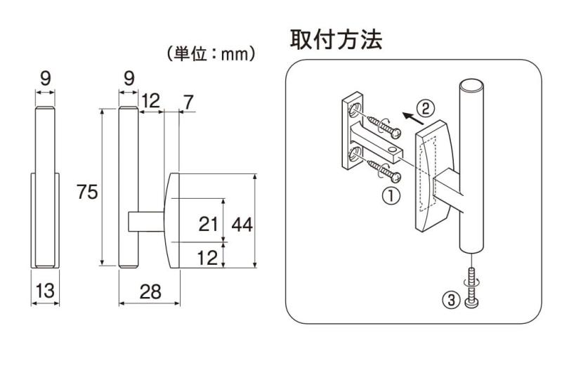 トーソー TOSO ふさかけ フィーノ パールグレー