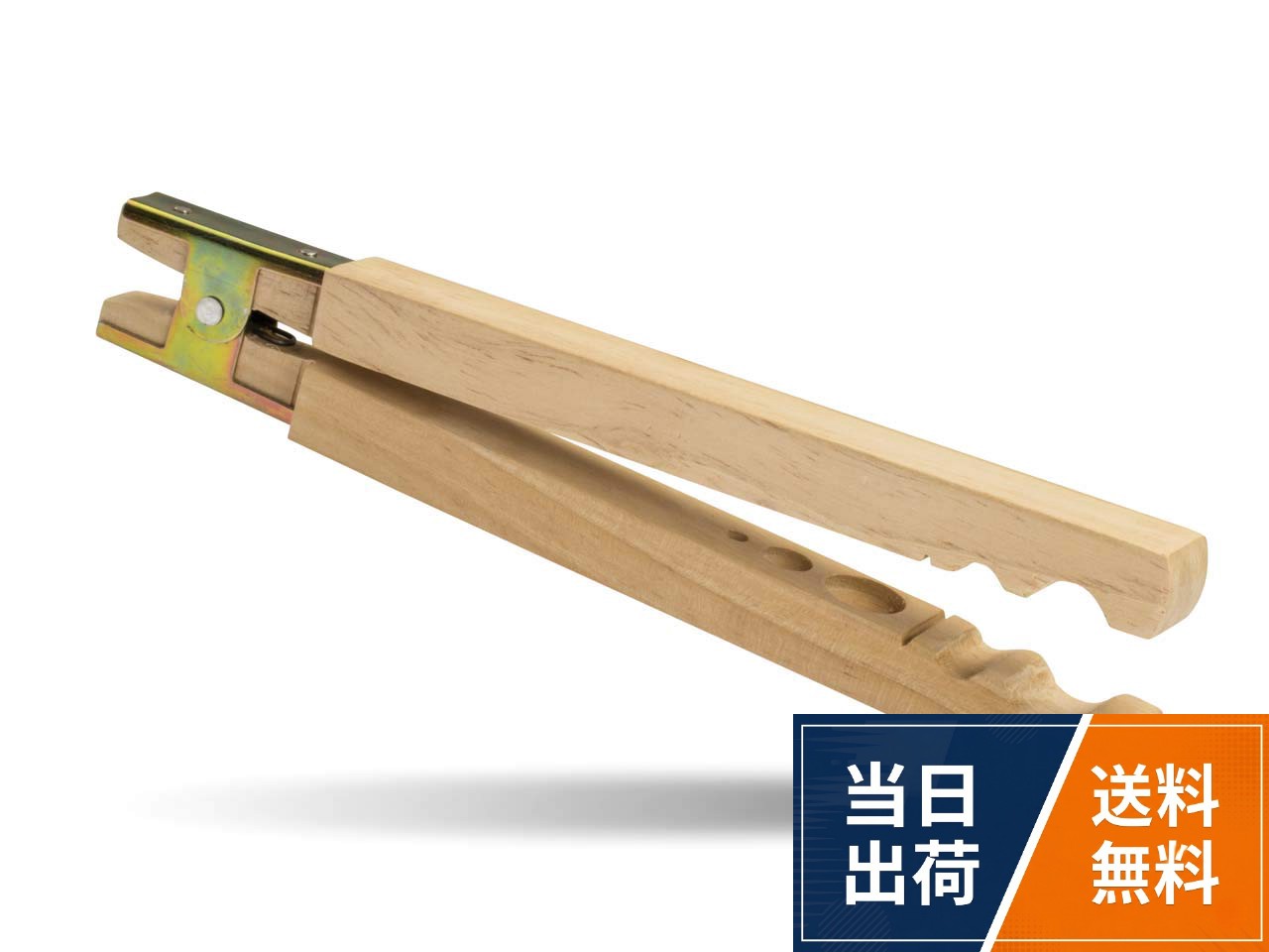 不規則な形状のビーズとリングを保持するのに適した3つの溝。丸いビーズを入れるための3つのサイズのカップ/穴。直径5〜12mmのビーズに適しています。ビーズの穴あけ加工の際の保持に最適です木製 ビーズホルダー 【Wooden Bead Holder】 穴あけ 固定 保持 掴み ホールド リーマー WBRH01