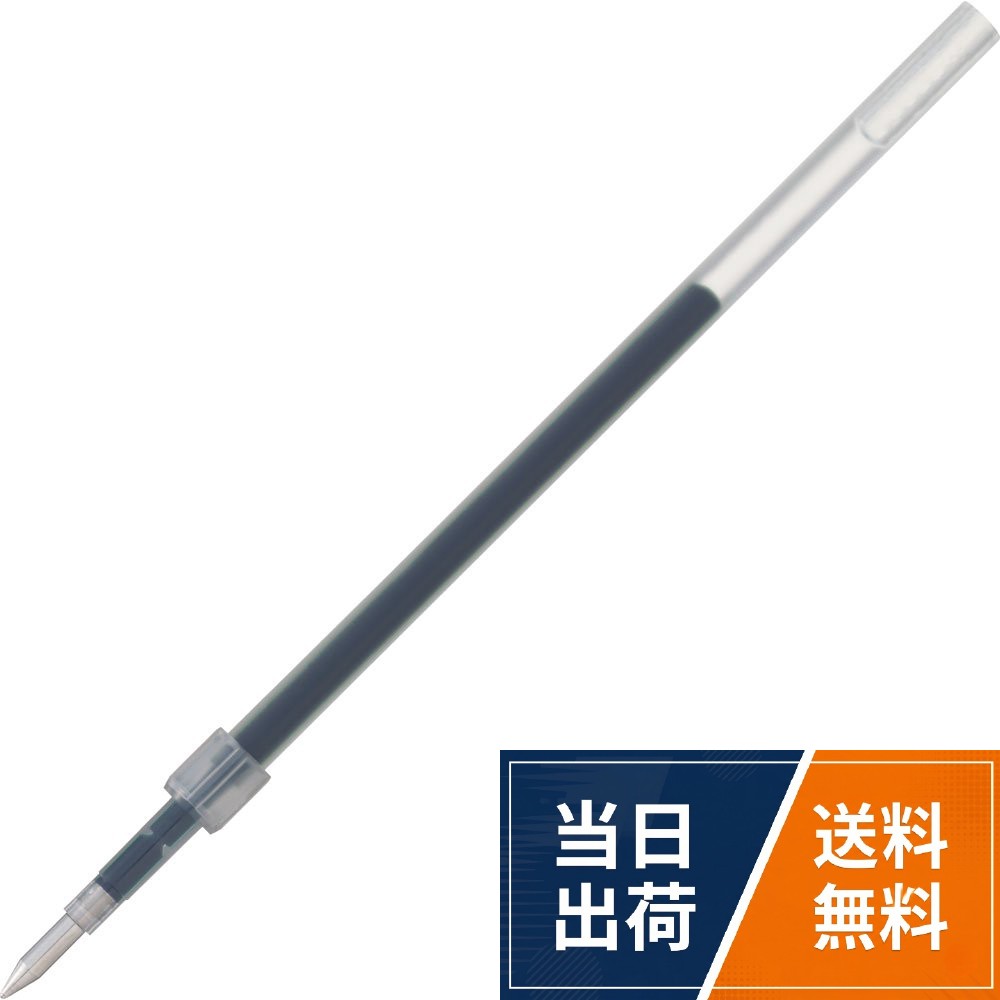 軸経4.4mm × 厚さ4.4mm × 全長111.5mm。重量:1.7g。油性ボールペン替芯。三菱鉛筆 油性ボールペン替え芯 SXR-5 青 33 / SXR-5