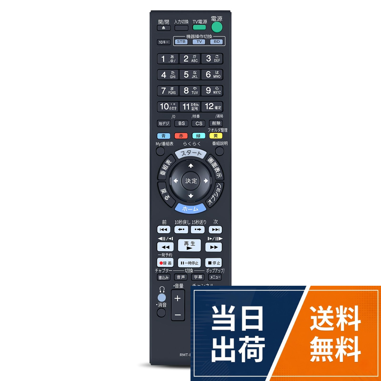 hk_ov_fe3407f7eae4.jpg