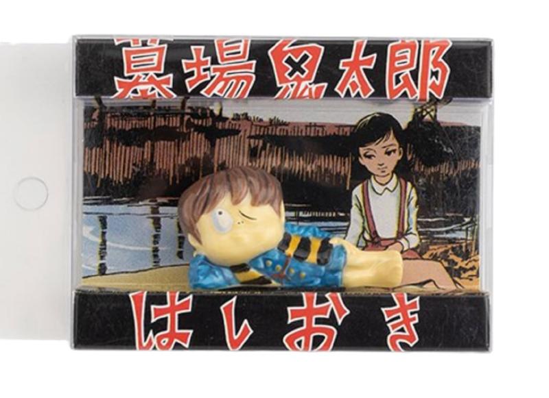 墓場鬼太郎 箸置き 鬼太郎/はしおき 水木しげる ゲゲゲの鬼太郎 陶器製