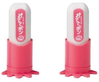Rakuten - シャチハタ 手洗い練習スタンプ おててポン ピンク ZHT-A2/H-02 2個組み