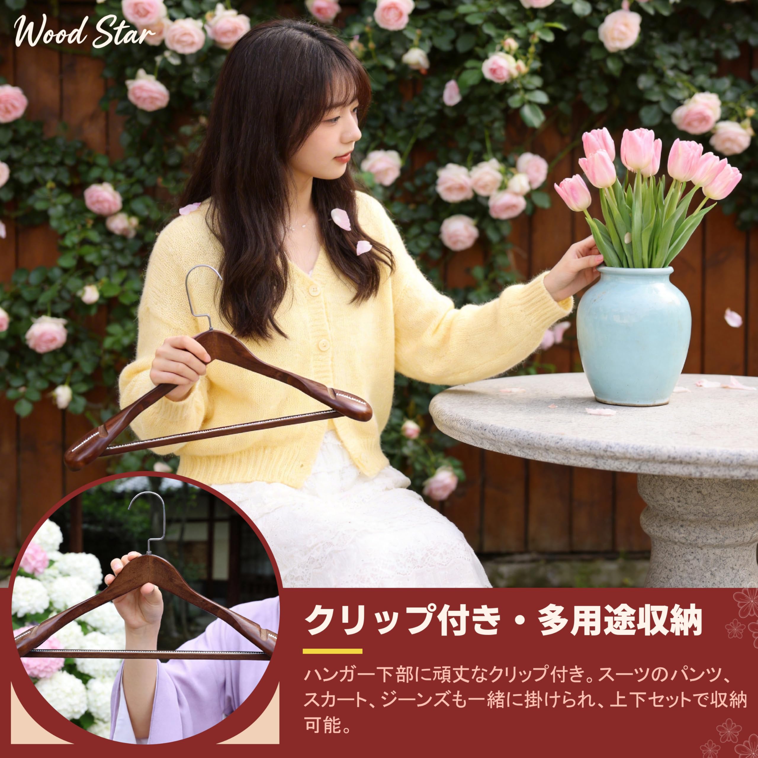 selectableの【送料無料】Wood Star 木製ハンガー 6本組セット スーツハンガー 高級 肩幅大きめ 木製 スーツ 滑り止め 360度回転 スーツ レディース 紳士 スーツジャケットコート用｜アングル2