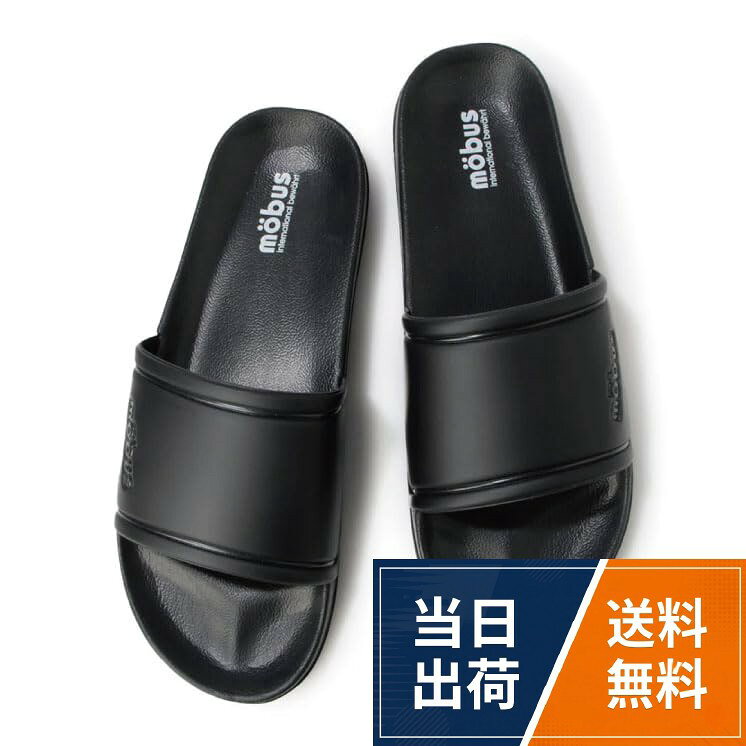 サイズ 【23cm : EUR36】 【23.5cm : EUR37】 【24cm : EUR38】 【24.5cm : EUR39】 【25cm : EUR40】 【25.5cm : EUR41】 【26cm : EUR42】 【26.5cm : EUR43】 【27cm : EUR44】。sandal。モーブス。サンダル。シャワーサンダル[モーブス] シャワー サンダル メンズ 軽量 スポーツ カジュアル ワンマイル トレーニング 現行モデル STEFFI SASCHA / スライド