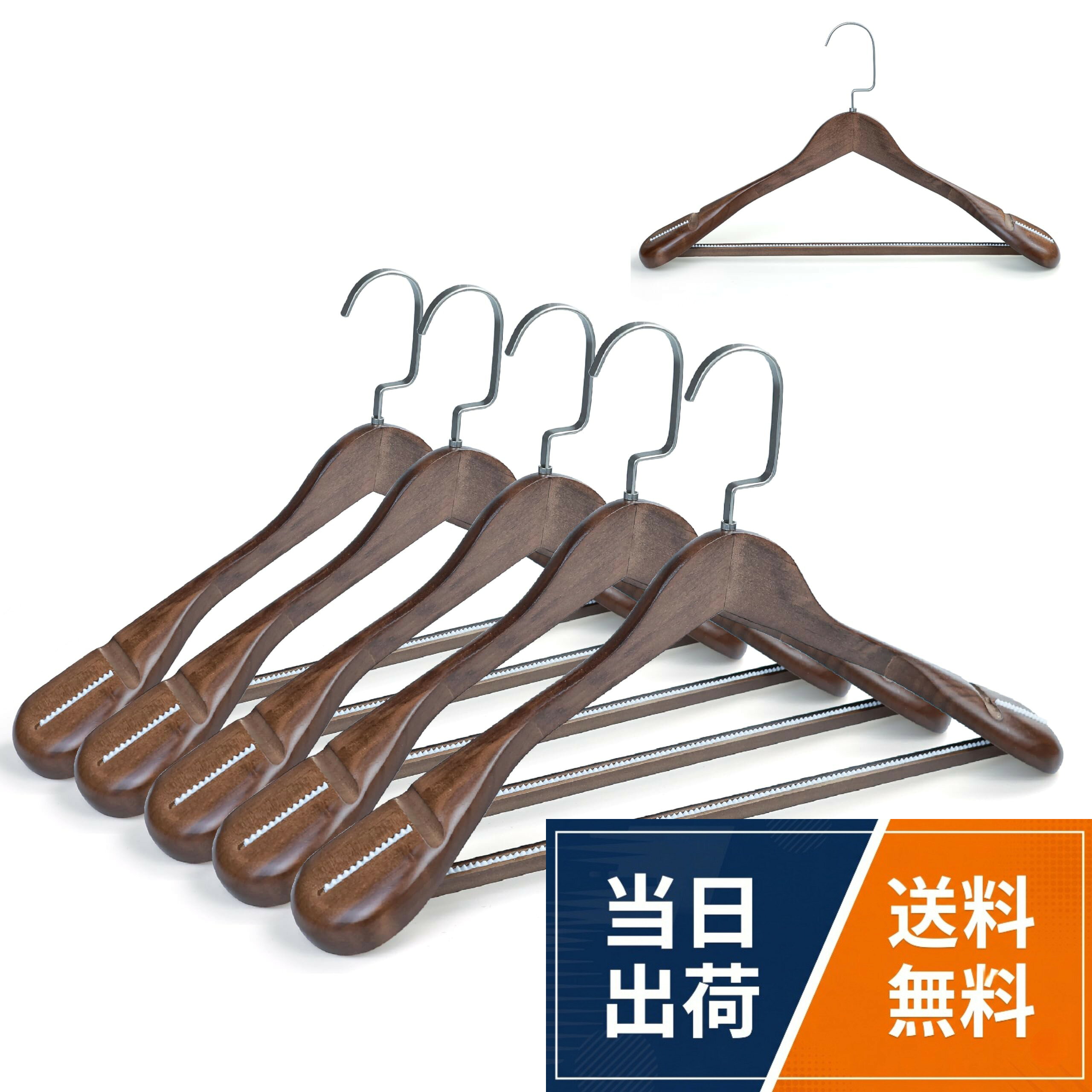 【送料無料】Wood Star 木製ハンガー 6本組セット スーツハンガー 高級 肩幅大きめ 木製 スーツ 滑り止め 360度回転 スーツ レディース 紳士 スーツジャケットコート用