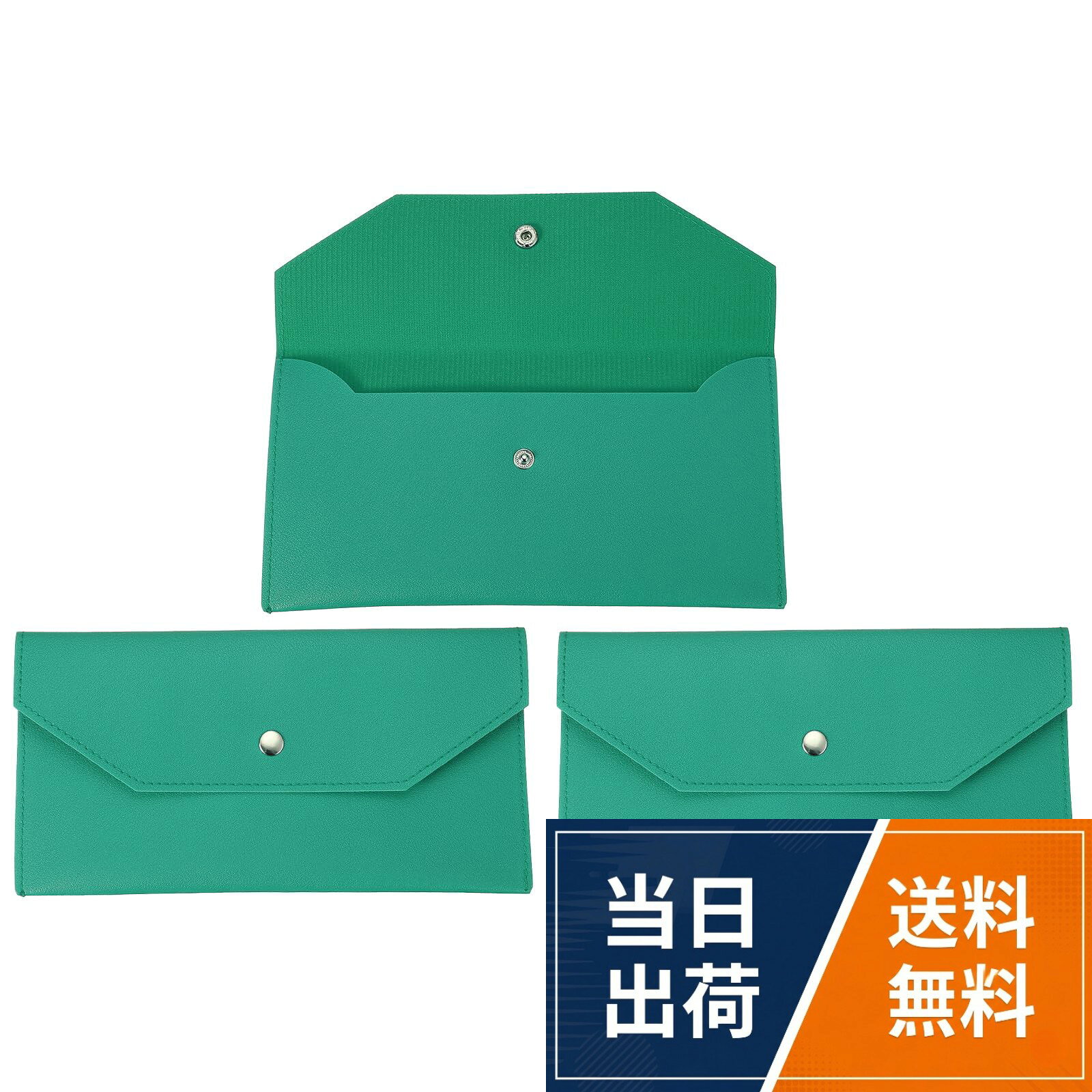 仕様:。利点:高品質の革で作られたこの財布は、頑丈で耐久性があり、防塵、防水です。 柔らかく破れにくい質感で変形しにくく、長くお使いいただけます。 コンパクトで軽量なデザインで、バッグやポケットに簡単に収まり、持ち運びに便利です。 ビロードの保護層を内蔵した上質な質感。 頑丈な金属製バックル留めで中身をしっかり守ります。。【適用】現金封筒財布は、お金、硬貨、レシート、現金を格納します。 毎日の持ち運び、旅行、オフィス、ショッピング、長距離旅行に適しています。 現金、銀行カード、小切手などを収納でき、必需品をすべて整理して安全に収納できます。。使用方法:現金、カード、その他の小物を財布に入れるだけです。 金属製のスナップ留めで簡単に開閉でき、セキュリティを強化します。。注:モニターの違いにより、製品の色は実際の製品を参照してください。 ご購入前にサイズにご注意ください。PATIKIL 現金封筒財布、予算現金ホルダー 再利用可能なマネーバッグポーチ レザーマネーオーガナイザーポーチ メンズ レディース レシート用