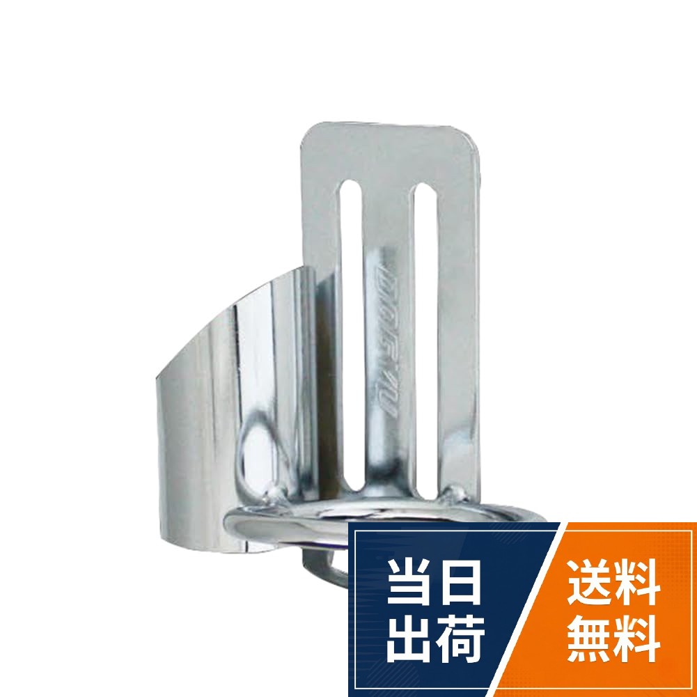 バール対応寸法:250～360mm。全重量:約100g。材質:ステンレスDOGYU 土牛産業 ハンマーバールフック FB-1 / ミニマル