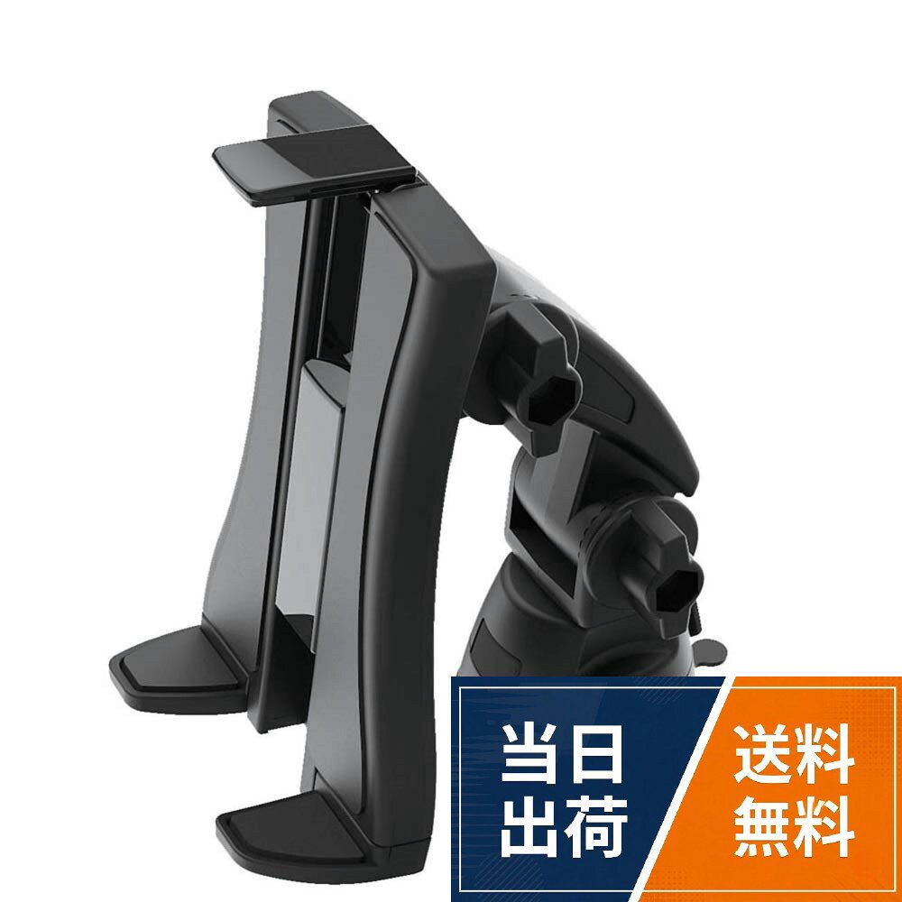 【送料無料】槌屋ヤック(Tsuchiya Yac) 車内用品 PITANKOミニ ユースフル スマホホルダー ZE-38