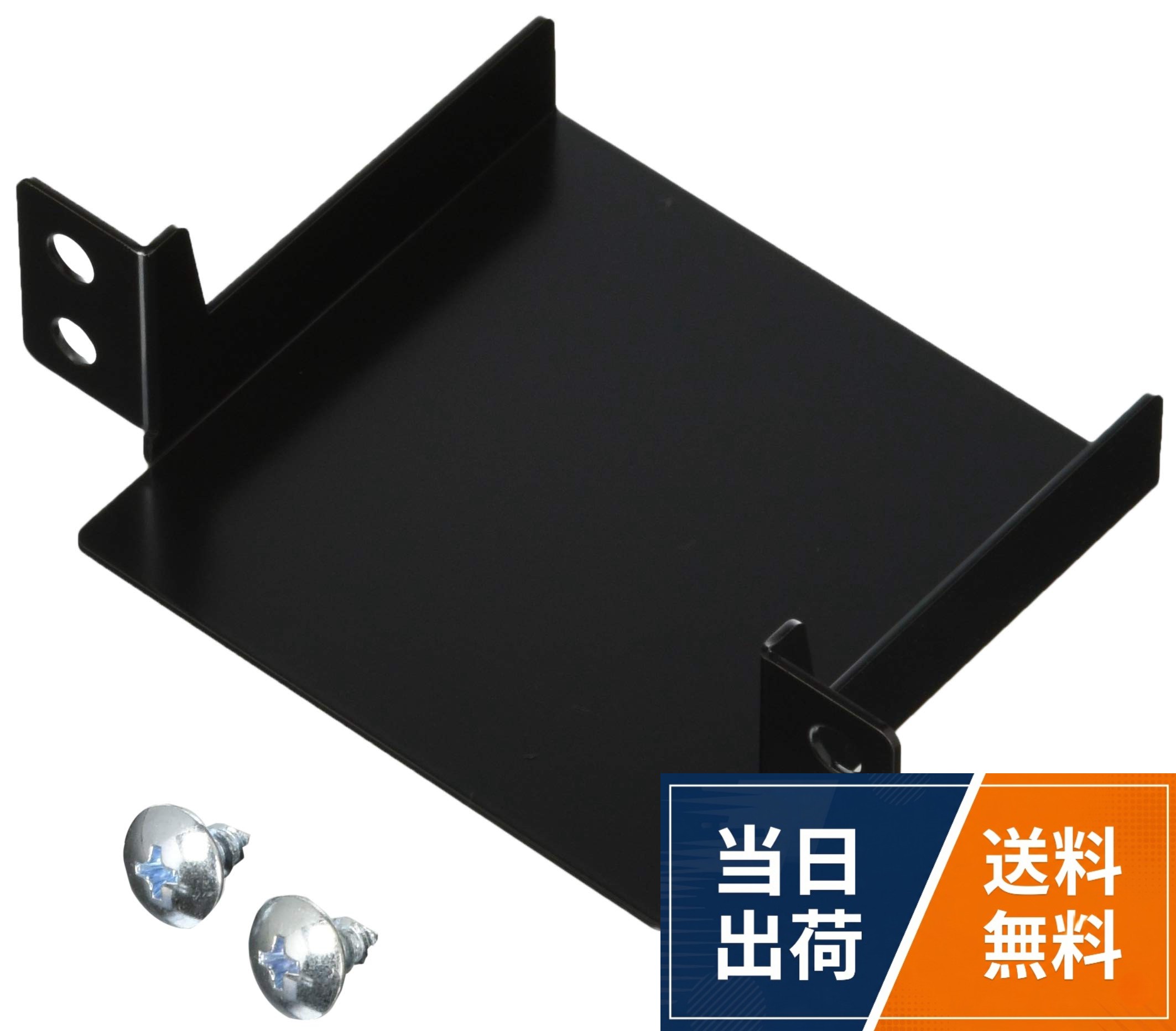 【送料無料】ストリート(STREET)Mr.PLUS ●ETCブラケット 日産車用 【品番】 NV-29