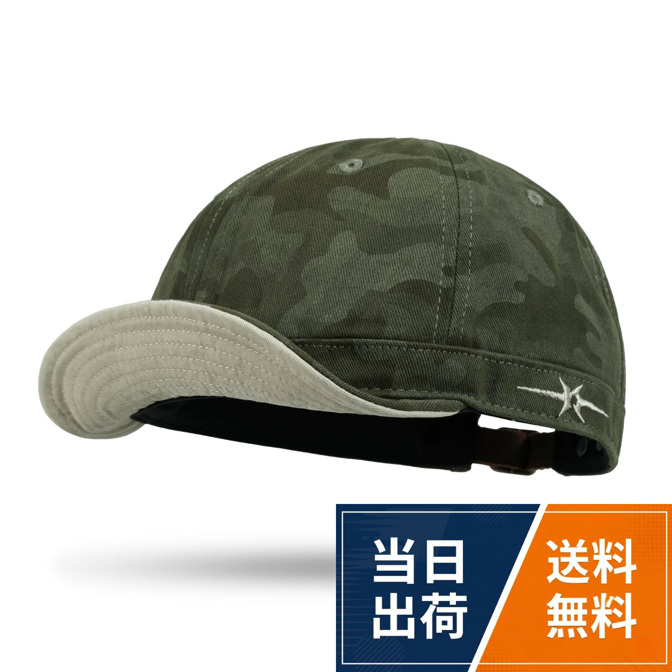 【送料無料】[Croogo] カモフラージュ キャップ メンズ ショートバイザー ベースボールキャップ ツバ曲げ 可 後ろ調節 6パネル アウトドア ストリート カジュアル デイリー
