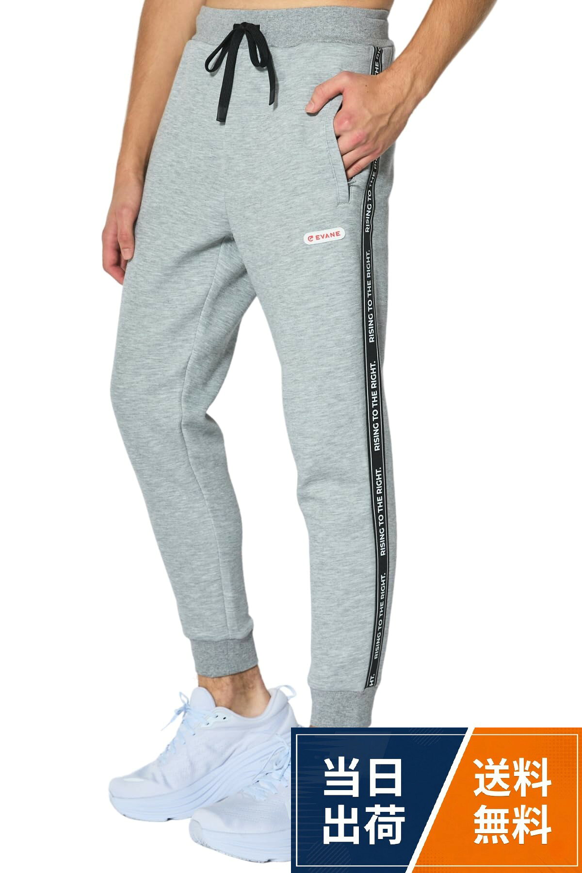 楽天市場】evaneの通販
