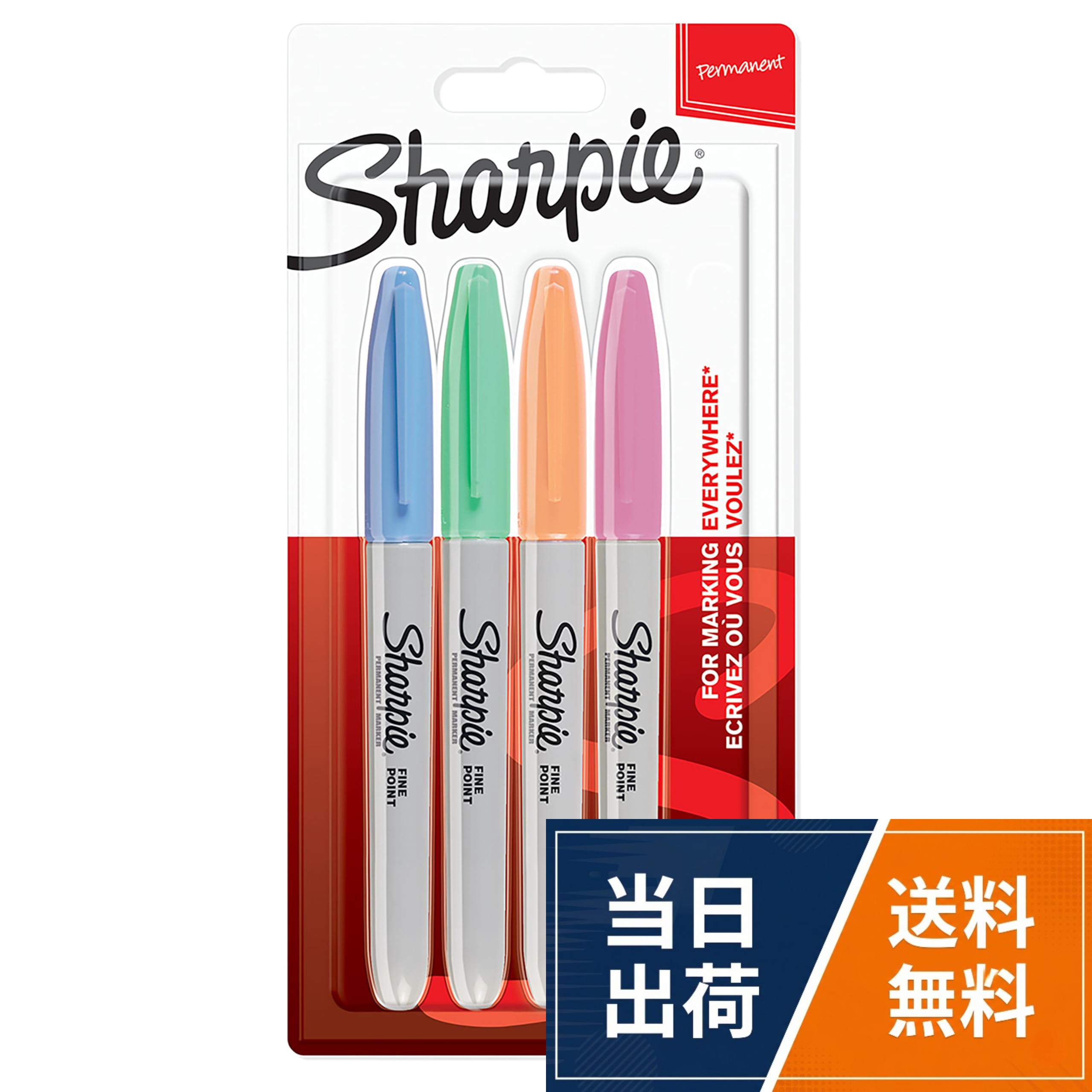 【送料無料】Sharpie シャーピー パステル 油性マーカー 4色セット F 中字 油性ペン 2065402