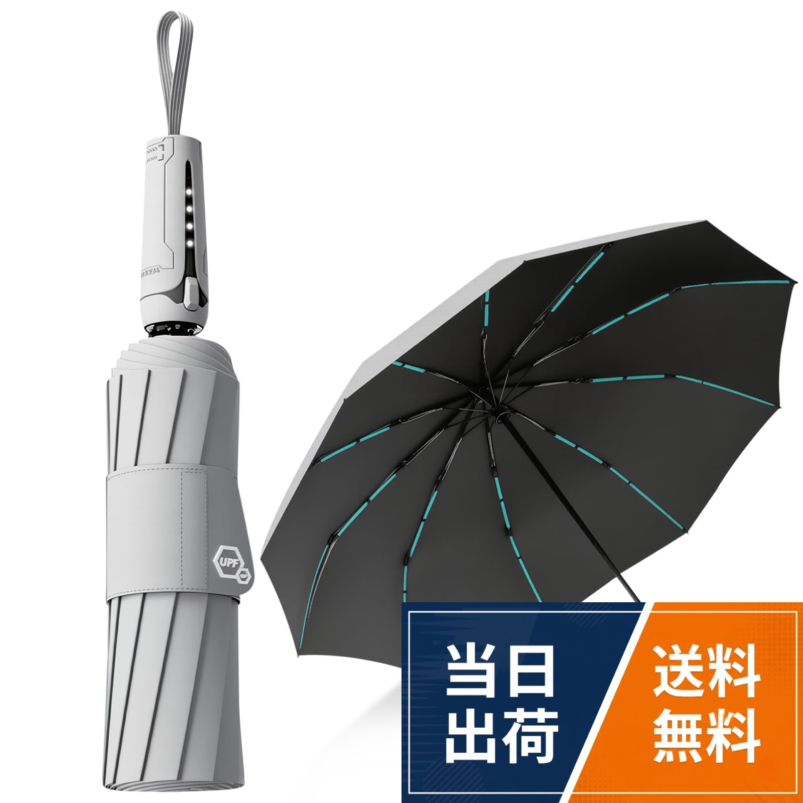 ☔【10本骨強化型＆強風耐久性】新作晴雨兼用傘が遂に登場しました！これは男性の要望に応えた究極のメンズ傘です。柔軟性と強度を兼ね備えた10本骨を採用し、通常の8本骨を持つ傘と比較して、風に対する耐性と耐久性が向上しています。さらに、錆びにくい防食加工が施された傘のフレームは非常に頑丈で、強風や激しい雨にも耐えることができ、折れたり曲がったりしにくい設計です。。☔【晴雨兼用＆超撥水性】優れた抗水性を備えた300T防水ファブリック生地を採用し、特別な加工により、出色の撥水性能を実現しました。使用後に軽く振るだけで傘が乾きます。また、内側は多層コーティング処理が施されており、紫外線を効果的にカットしますので、日よけとしてもご利用いただけます。。☔【物理的な3Dボタン一秒開閉＆携帯便利】おりたたみ傘は、自動開閉の構造設計を採用しています。傘は小さな力で簡単に開閉でき、両手に荷物を持っていたり、車の乗り降りをする際、子供を抱いているとき、あるいは両手が荷物でいっぱいのときでも、ワンタッチで操作できます。機能的なだけでなく、デザインも優れています。さらに、折りたたみ式なので、常にバッグに入れて持ち運びやすく、車に予備として保管するのにも便利です。。☔【遮光99%×UVカット99% 3D冷却効果】日傘として、内側に遮光遮熱素材を採用し、UPF50+・99%以上のUVカット率＆遮光率を実現し、晴れの日には紫外線と日差しをしっかり遮断できます。雨の日だけでなく、晴れの日にもご利用いただけます。傘内温度を最大7℃低下させる断熱エアポケット効果で、汗だくでオフィス到着する憂鬱を解消。。☔【コンパクト奇跡の105cm＆5cm幅のストラップ】 小さく畳んで大きく広がるマジックサイズ設計。開傘時直径105cm（成人男性2名が肩並んで歩ける広さ）ながら、折畳み時は全長33cm・。5cm幅のストラップで改良された幅広ストラップにより、わずか1秒で収納が可能になりました。【2026新登場・超大サイズ・10本骨】折りたたみ傘 ワンタッチ自動開閉 メンズ レディース兼用 耐風・豪雨対応（台風対策可）広幅105cm大きい 遮光99%・UVカット99% 男子日傘 テフロン加工 折り畳み傘 収納ポーチ付き 晴雨兼用 梅雨対策 丈夫耐久